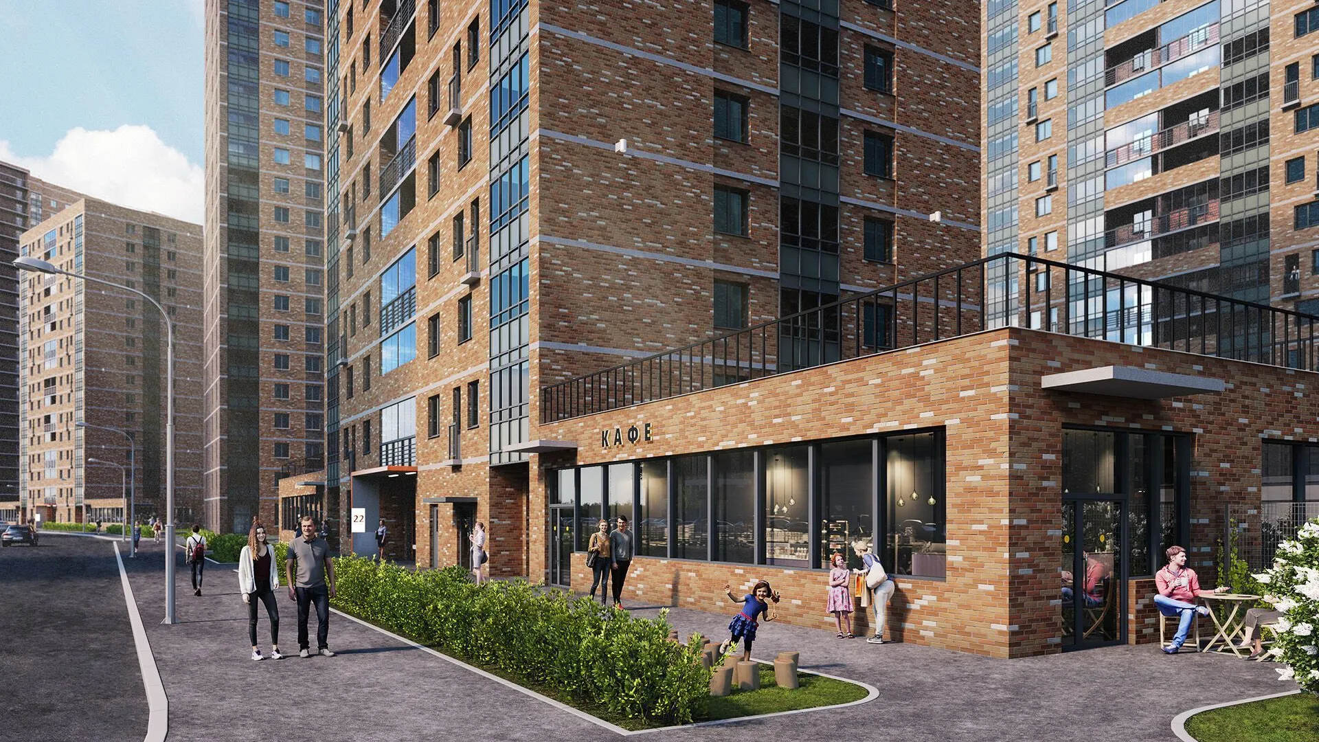 Северная Долина