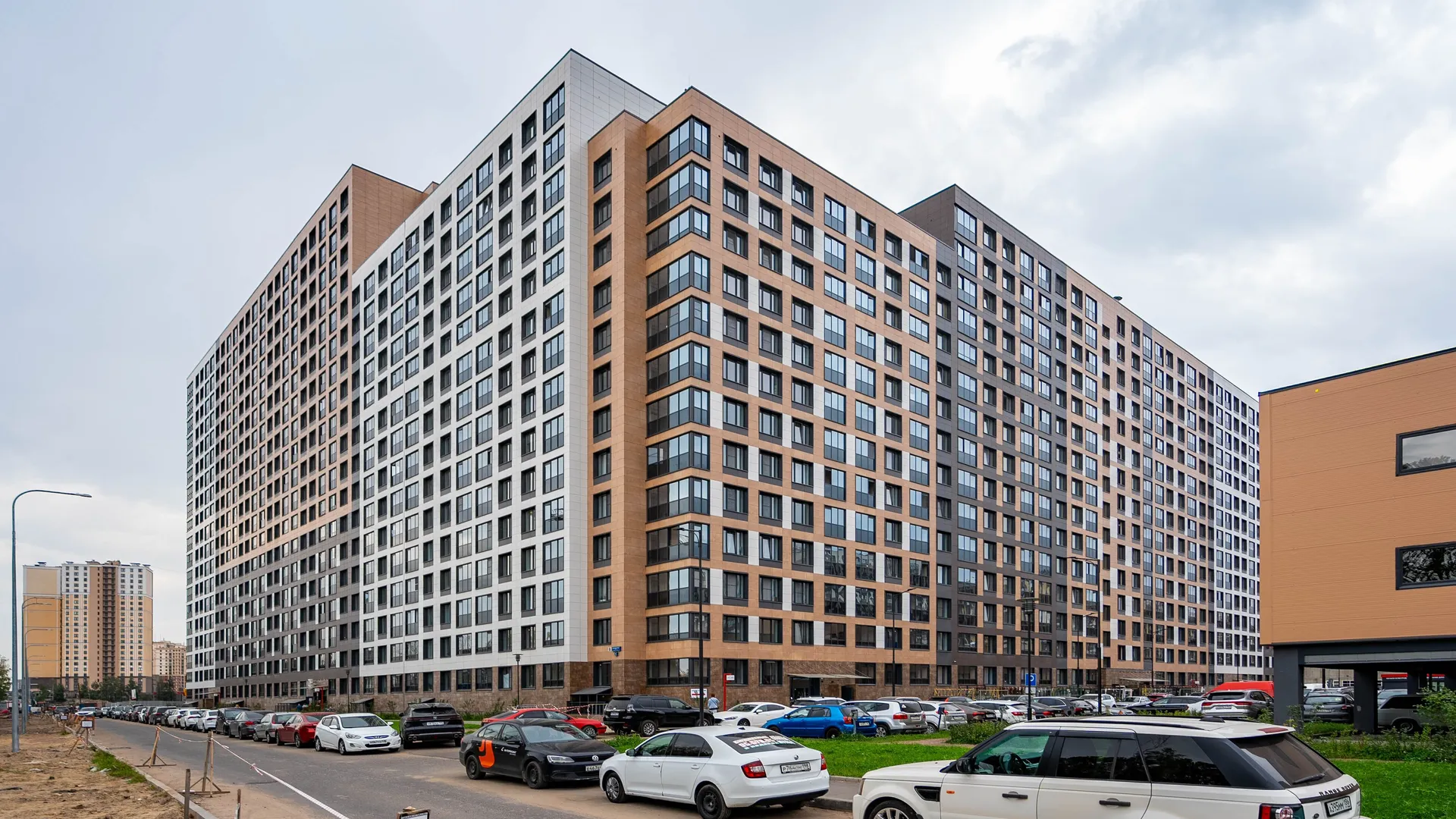 Пульс Премьер