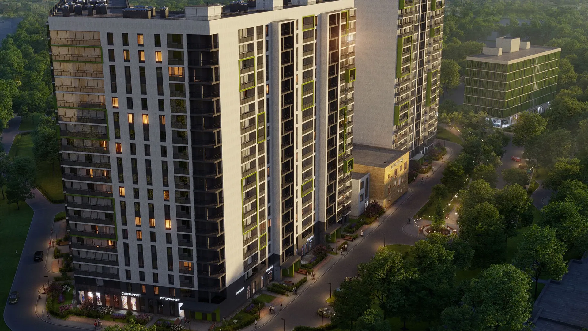 Олл Инклюзив