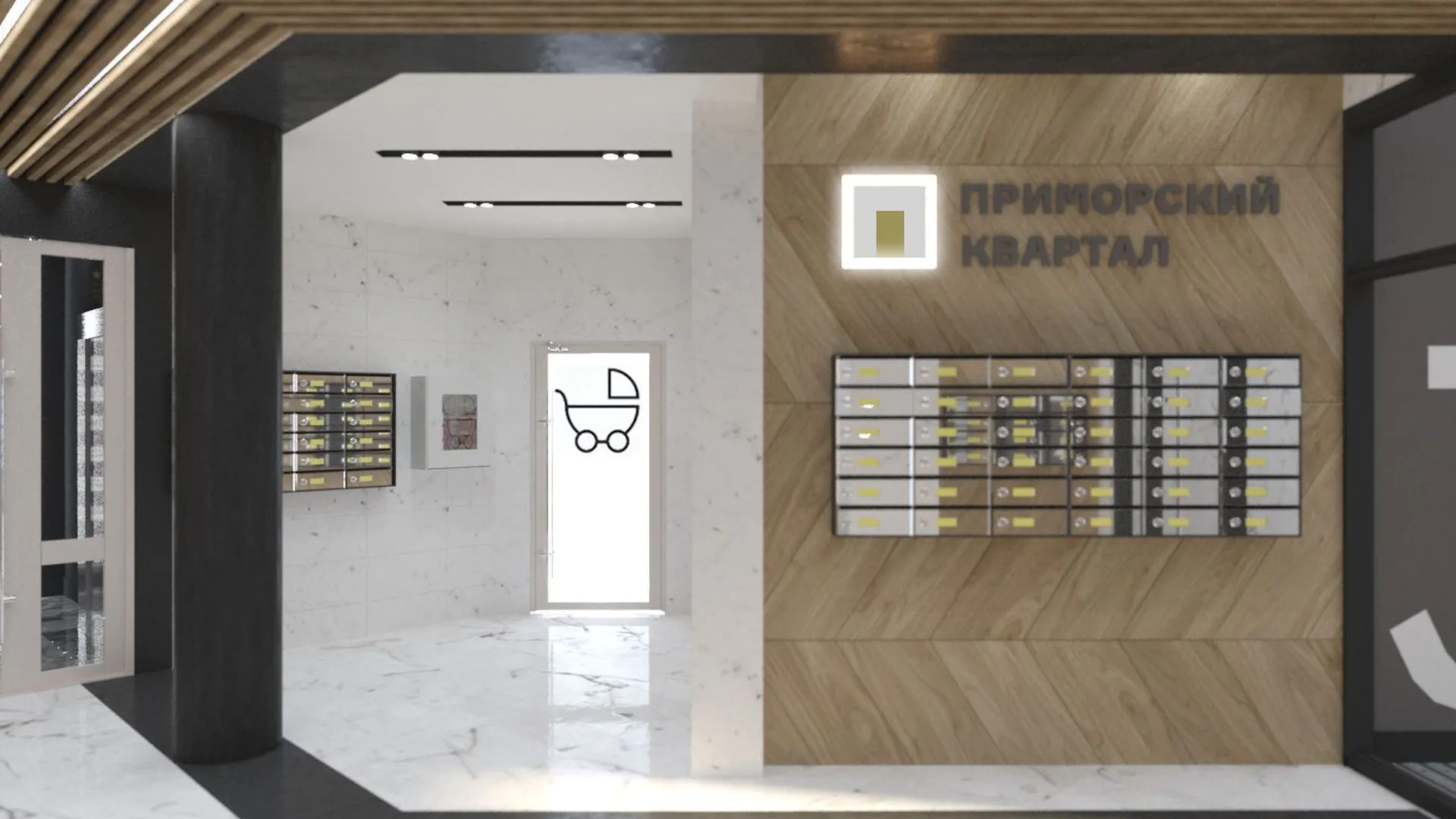 Новостройка: Приморский квартал от застройщика Мегалит – Охта Групп, Приморский — визуализация жилого комплекса (фото 16)