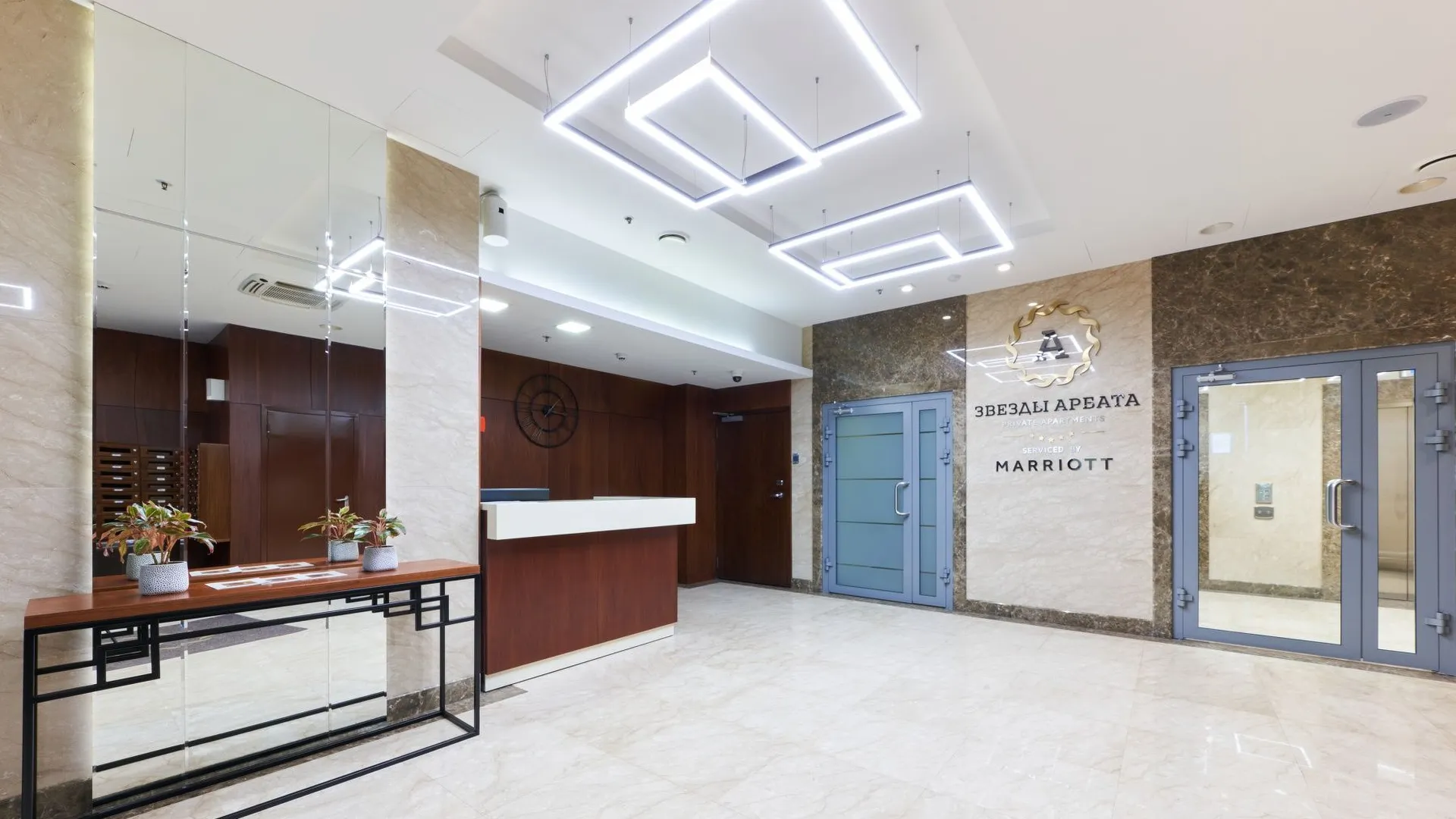 Звезды Арбата