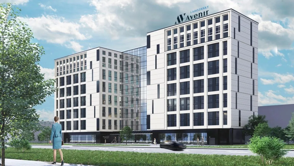 Ладожский Авенир