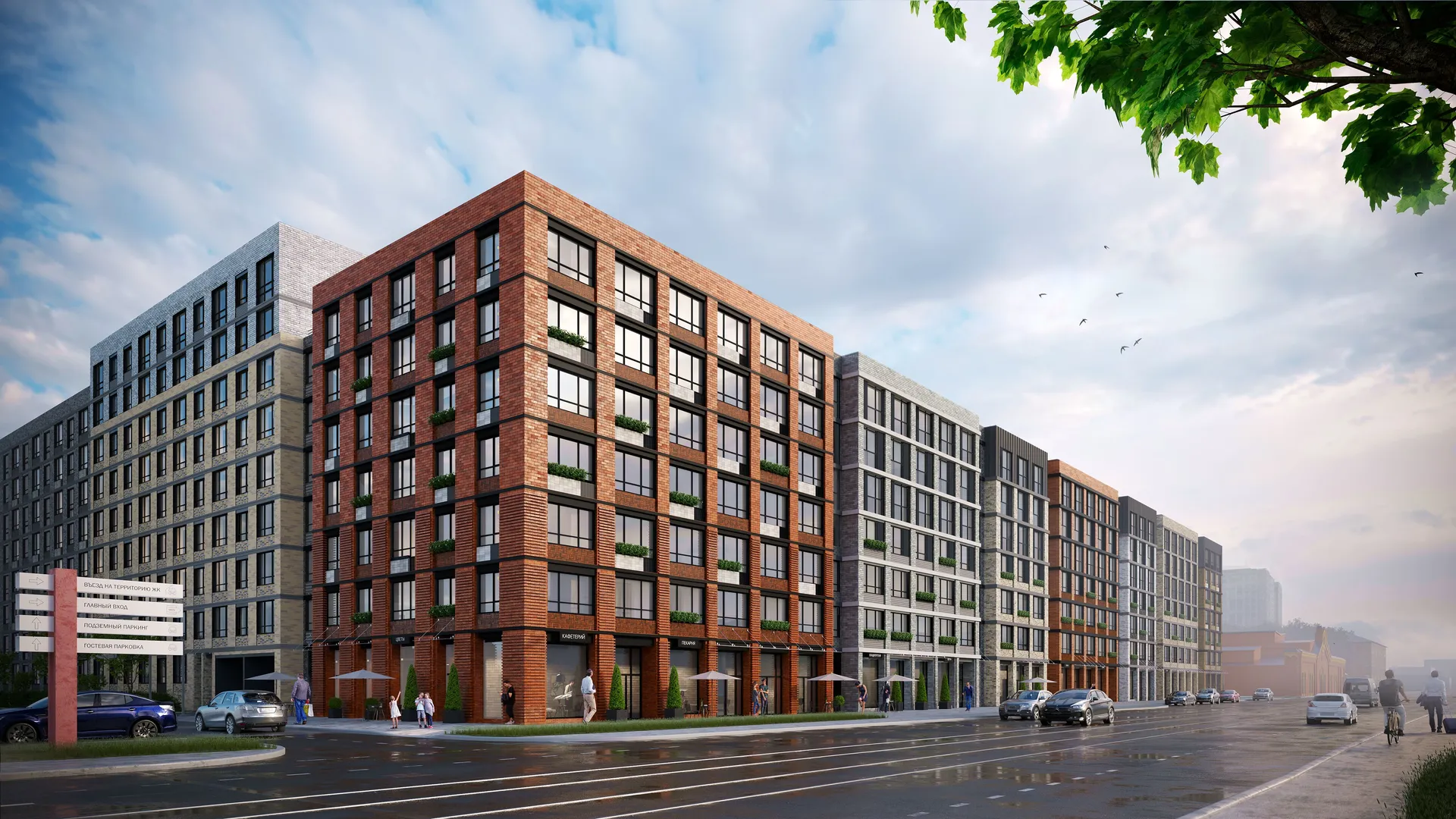 Астра Марин