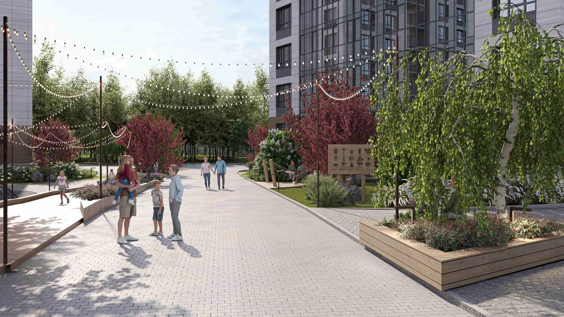 Эко-квартал Гармония