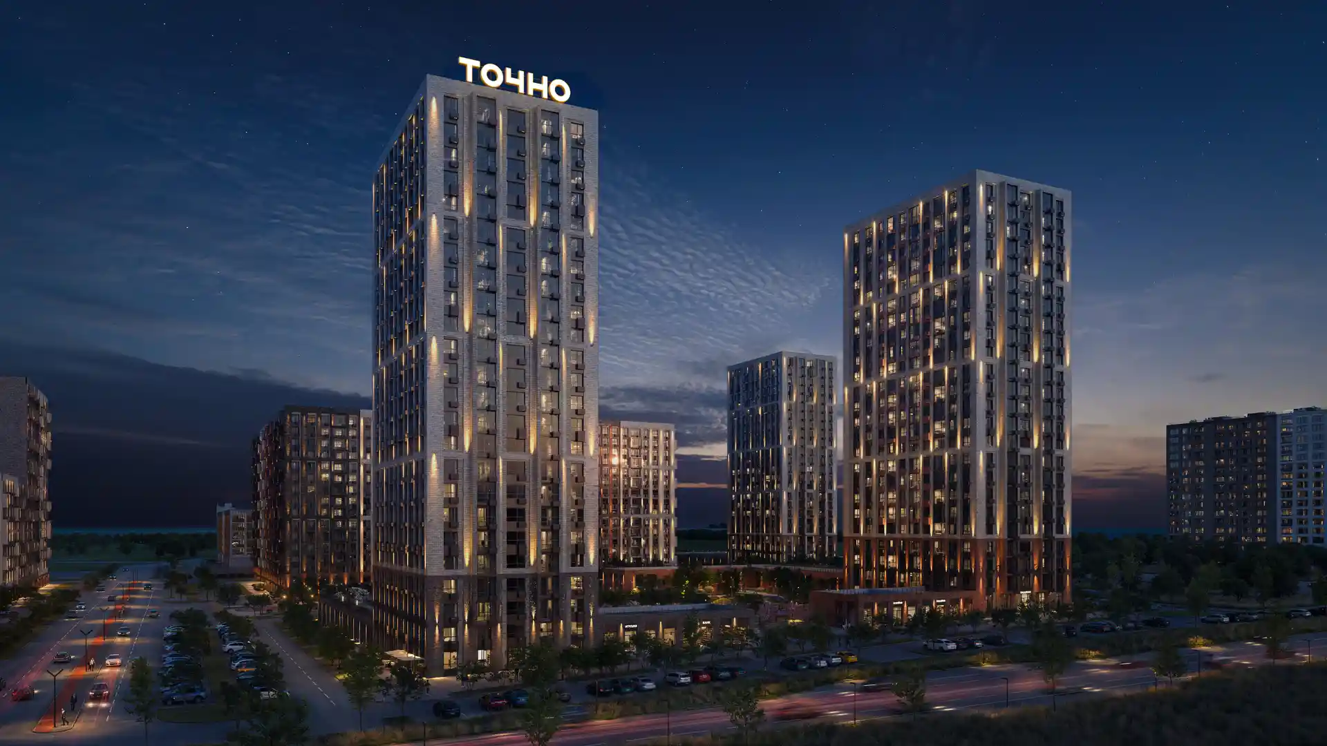 Изображение особенности