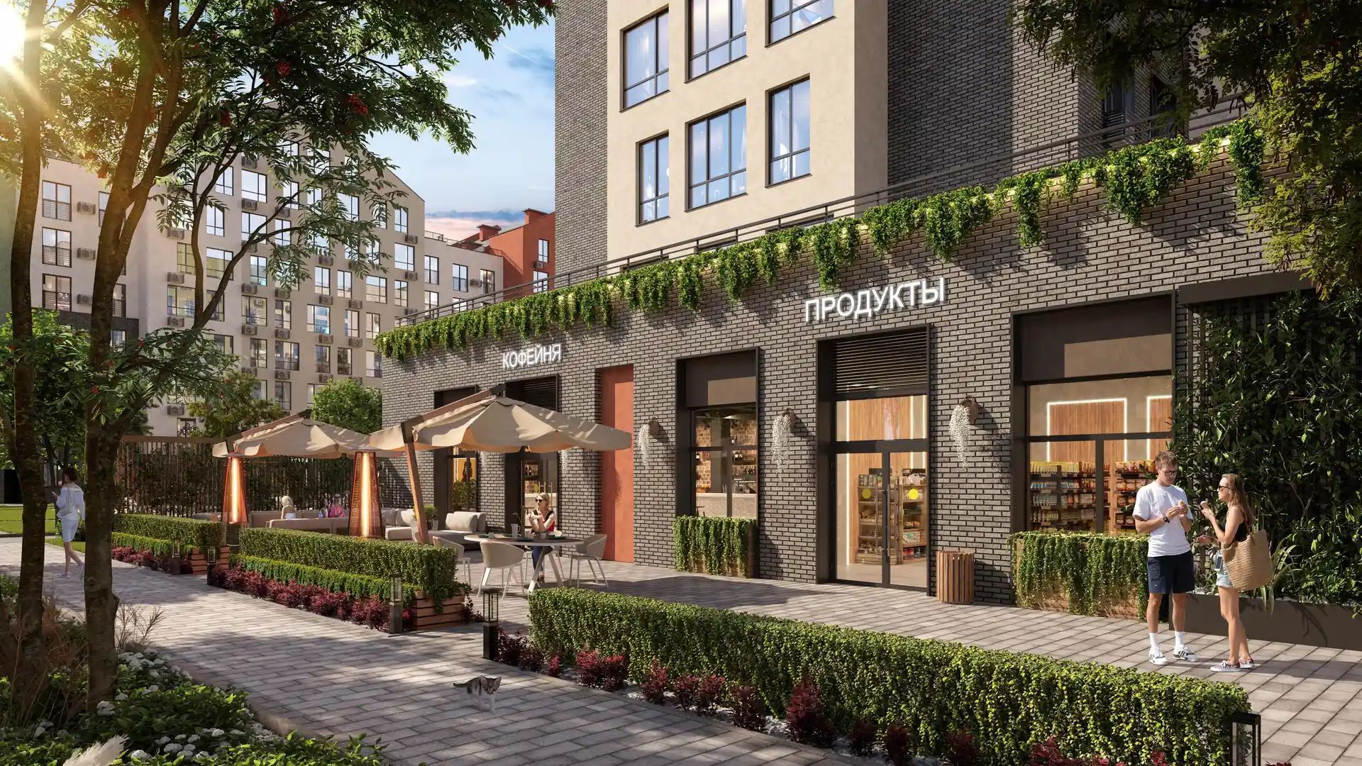 Цветной бульвар