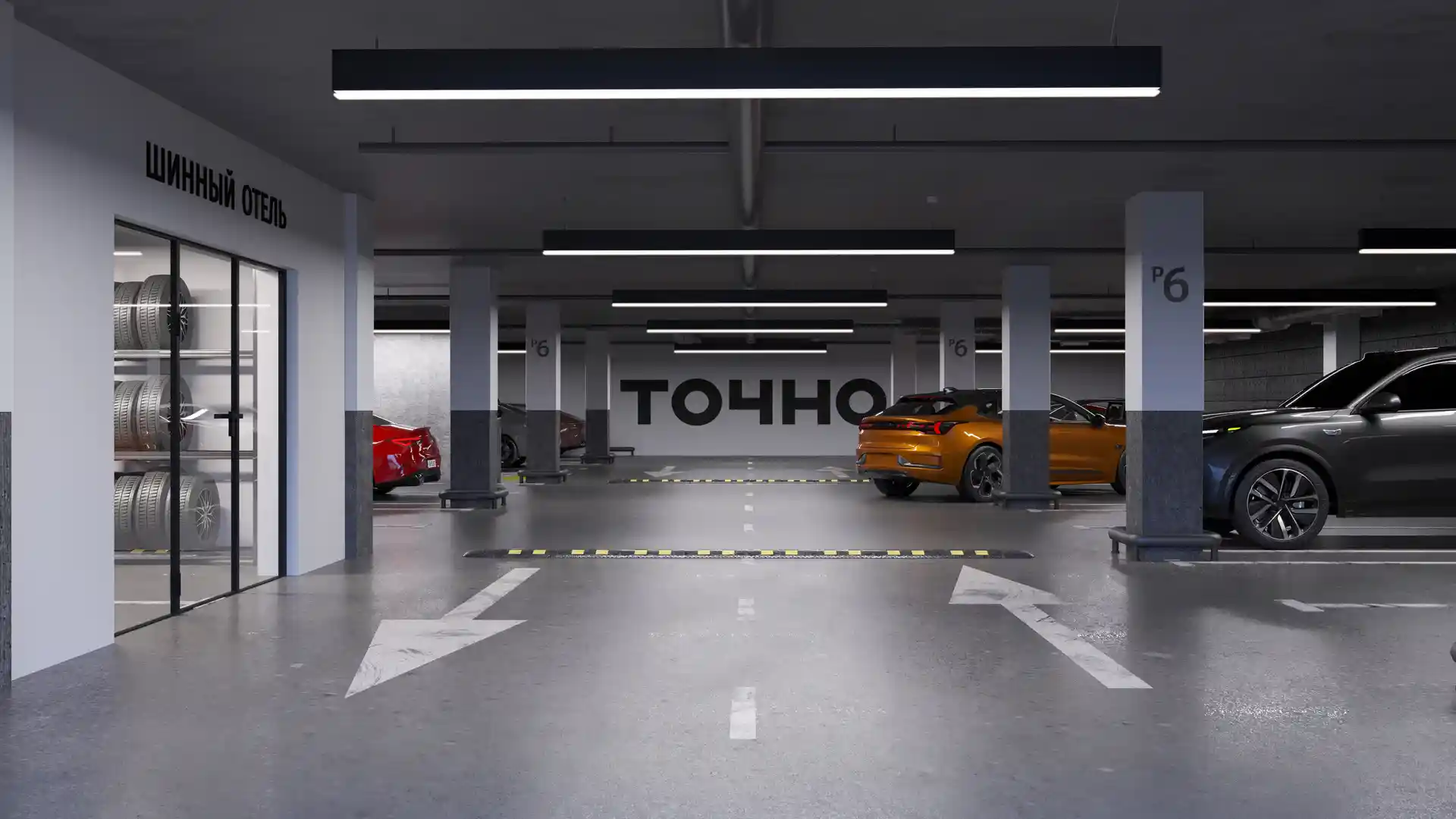 Изображение особенности