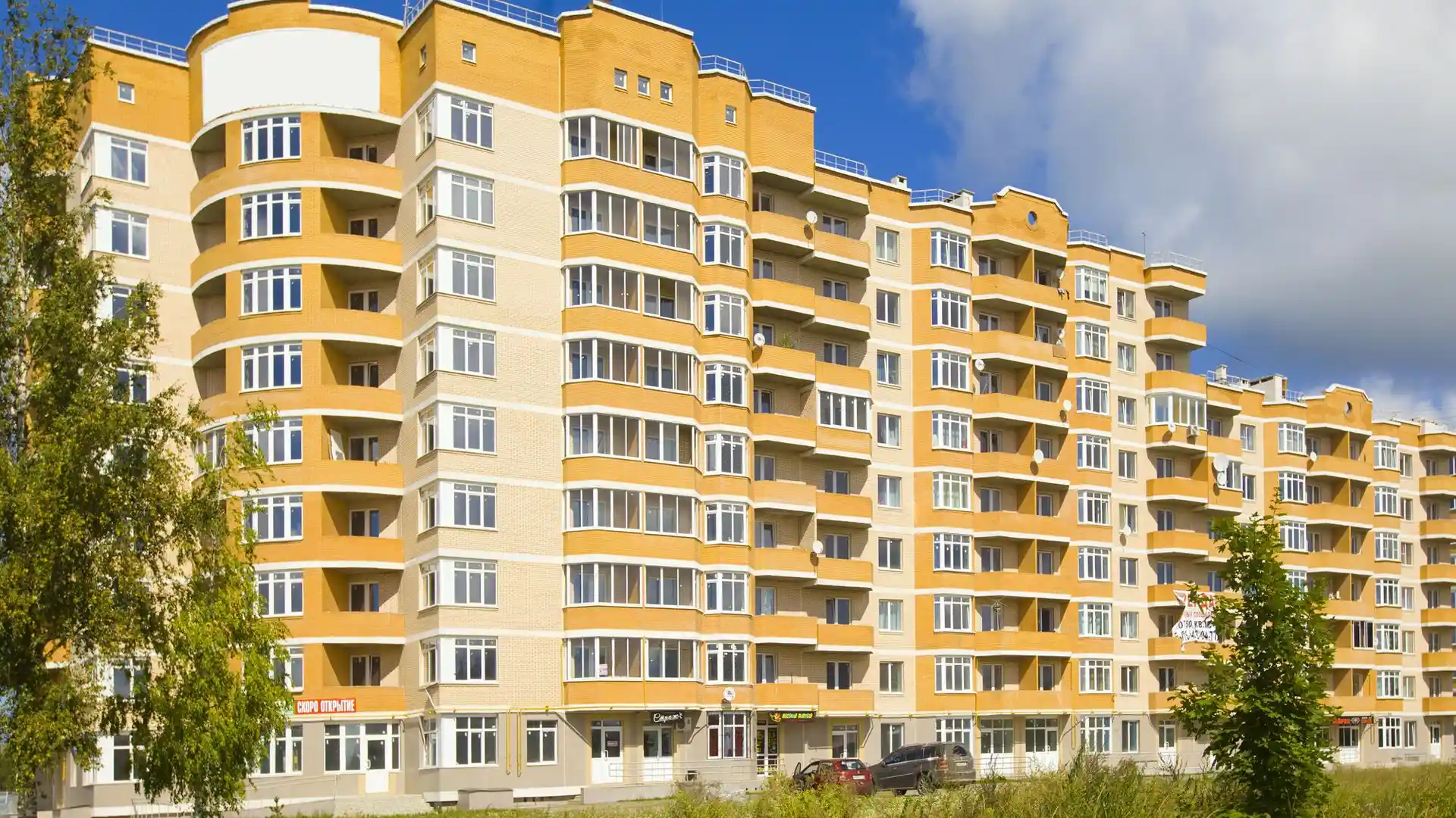 Москворецкий