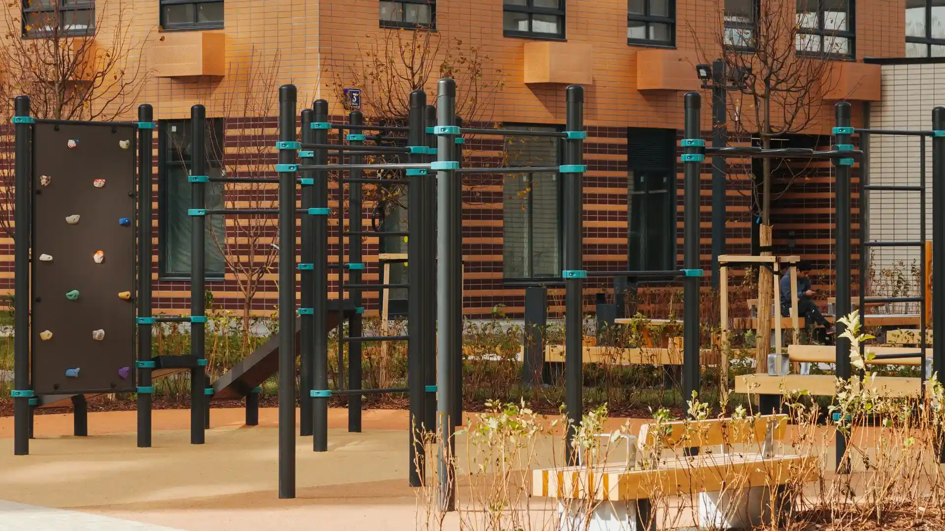 Открытый парк