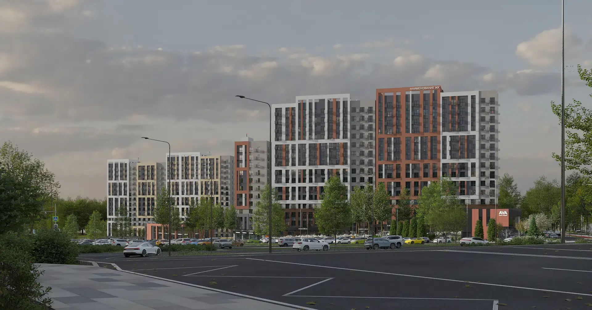 Новостройка: Лермонтов парк от застройщика Parade Development, Джуца п. — визуализация жилого комплекса (фото 2)