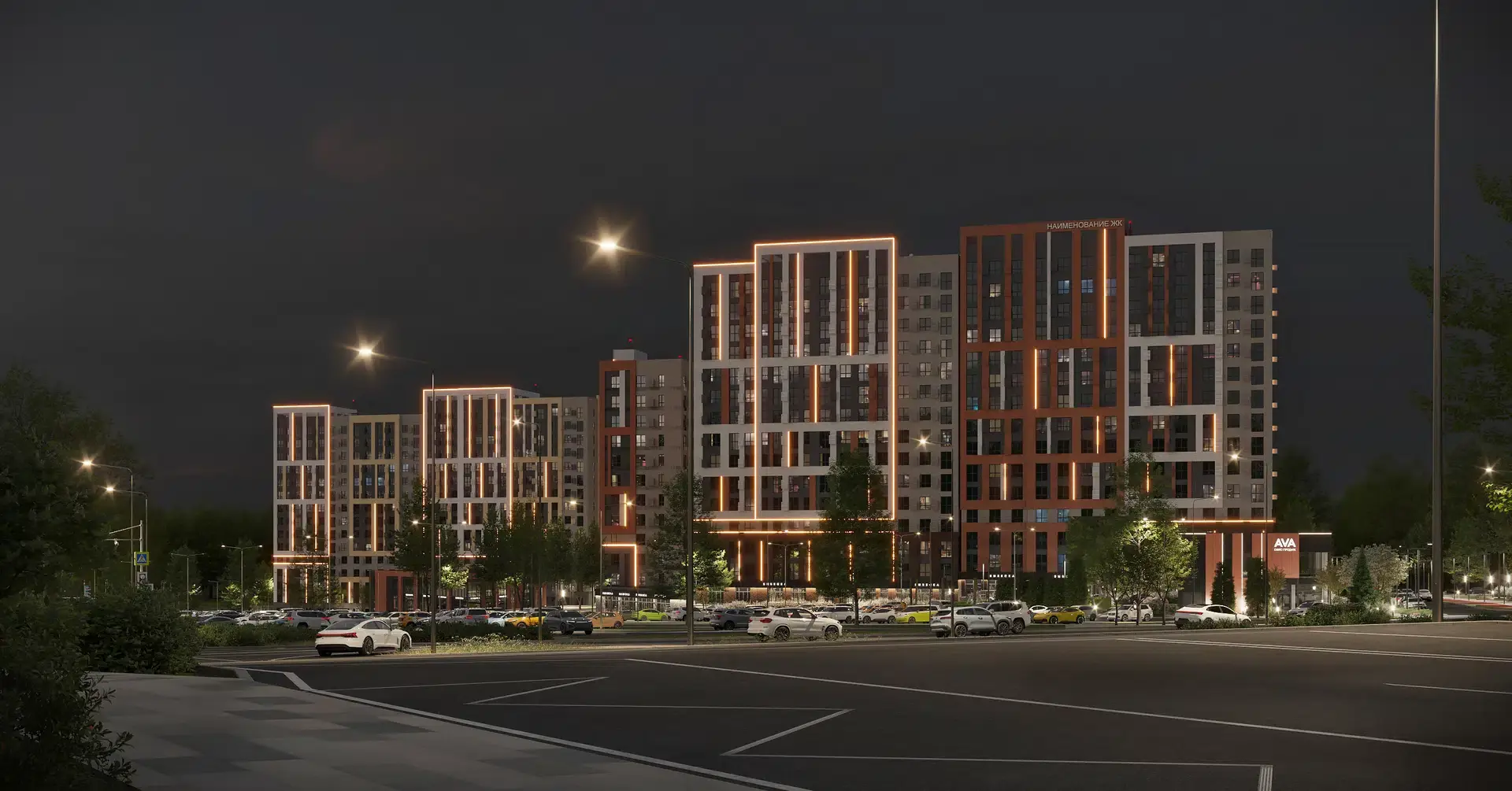 Новостройка: Лермонтов парк от застройщика Parade Development, Джуца п. — визуализация жилого комплекса (фото 12)
