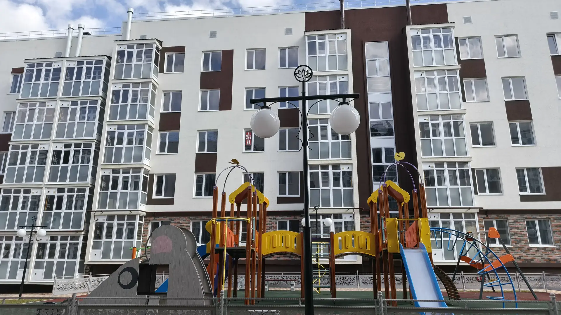 Новостройка: По ул. Антона Чехова от застройщика Лидер-Строй, Михайловск — визуализация жилого комплекса (фото 1)