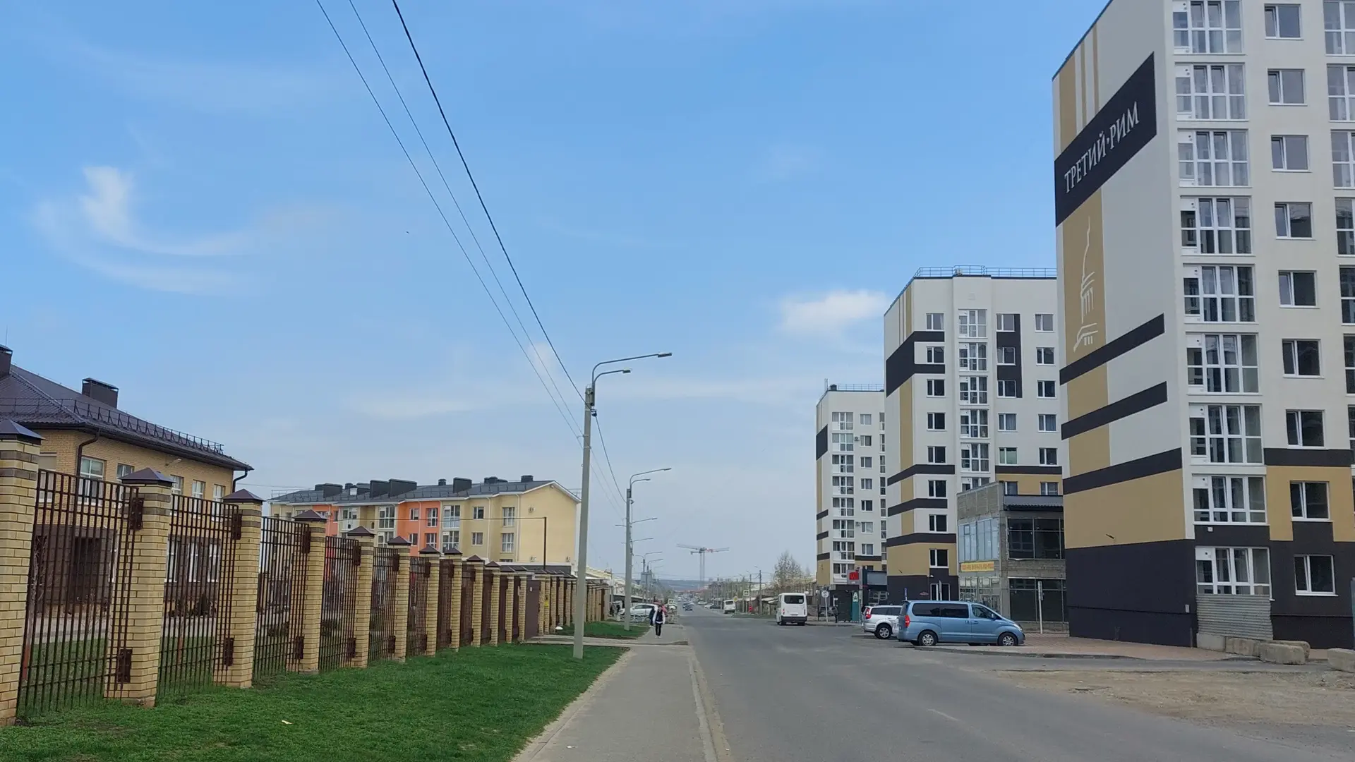 Новостройка: По ул Прекрасная от застройщика Третий Рим, Михайловск — визуализация жилого комплекса (фото 1)