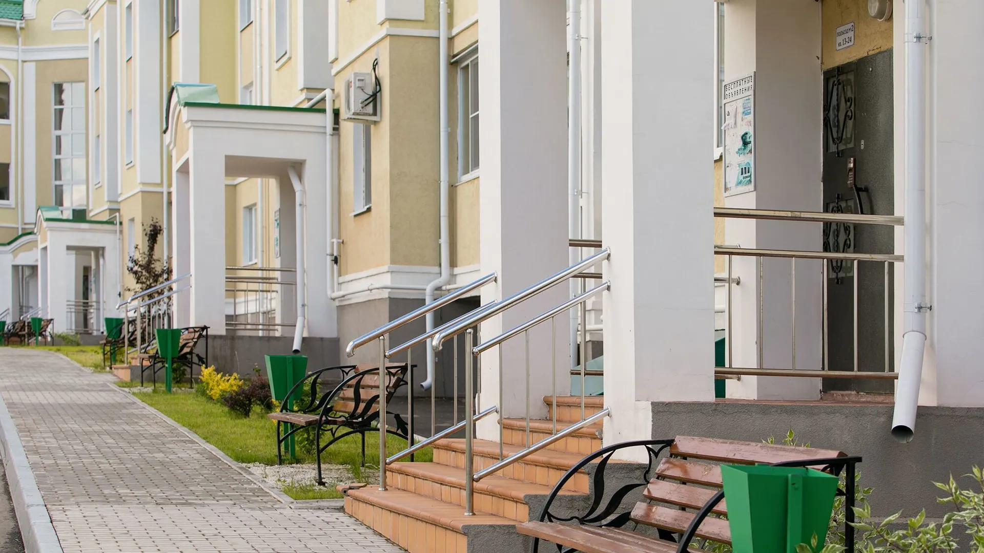 Троицкая слобода