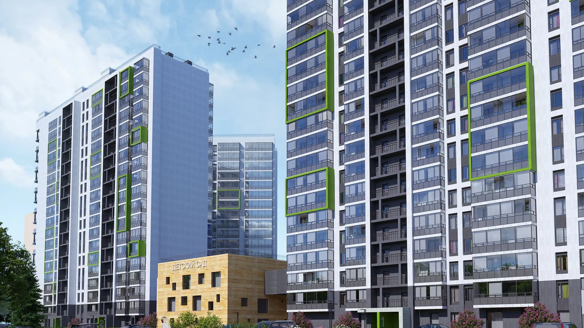 Олл Инклюзив