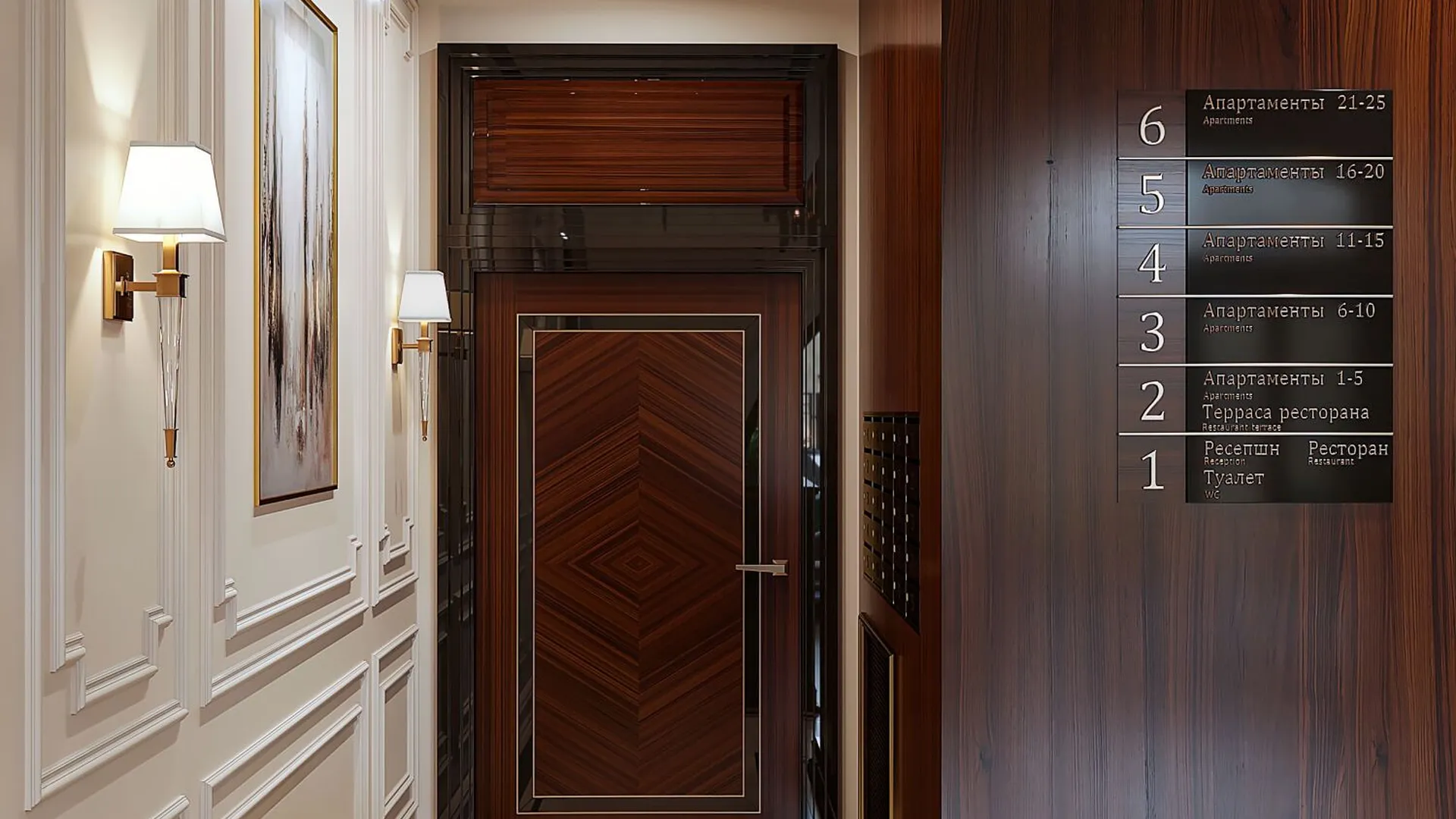 Новостройка: Wellton SPA Residence от застройщика Крост, Хорошево-Мневники — визуализация жилого комплекса (фото 13)