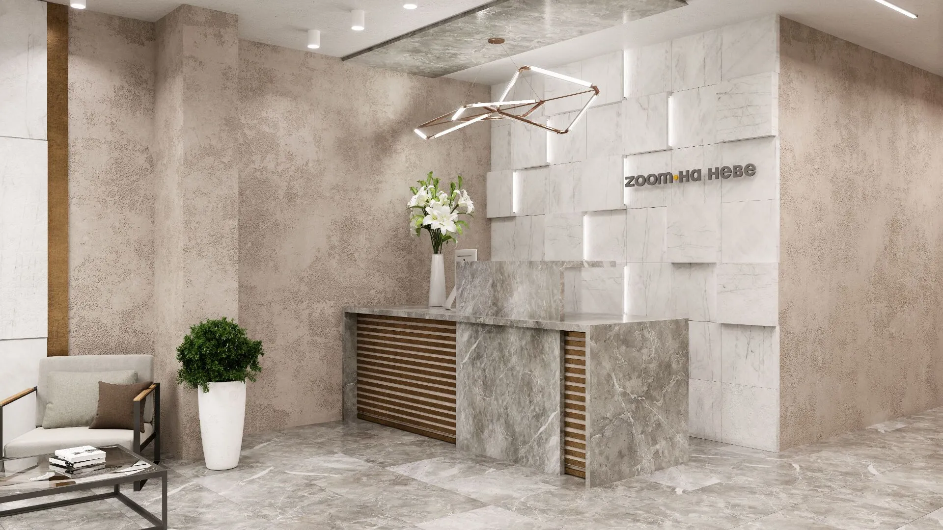 Изображение особенности