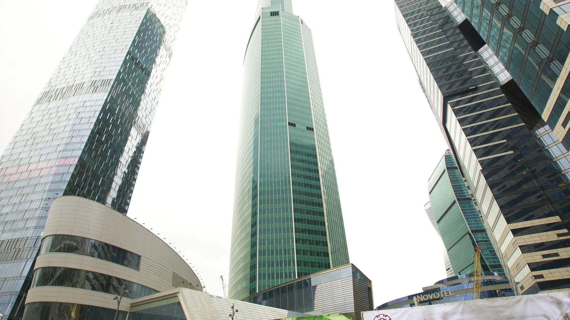 Башня Федерация