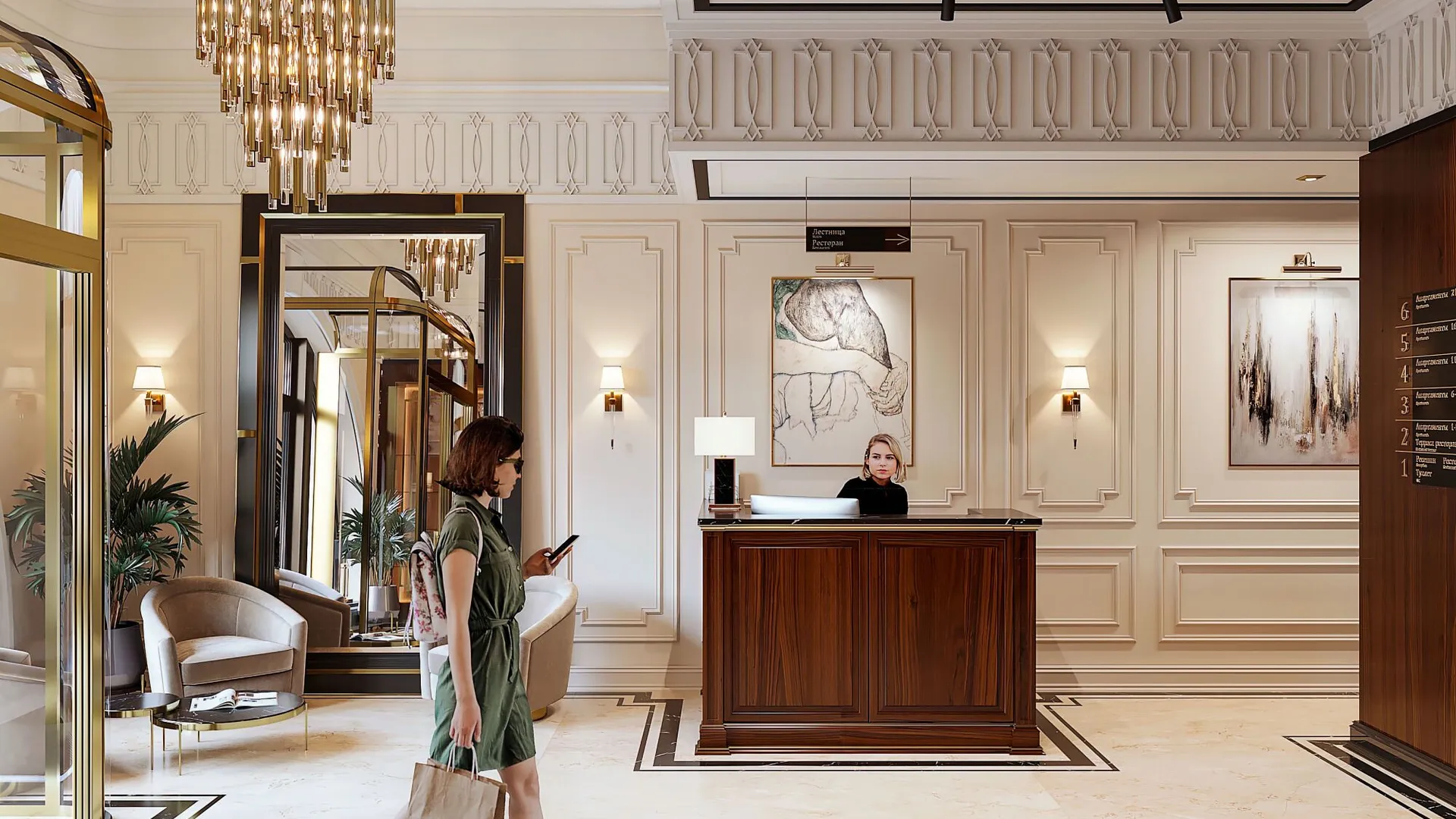Новостройка: Wellton SPA Residence от застройщика Крост, Хорошево-Мневники — визуализация жилого комплекса (фото 11)