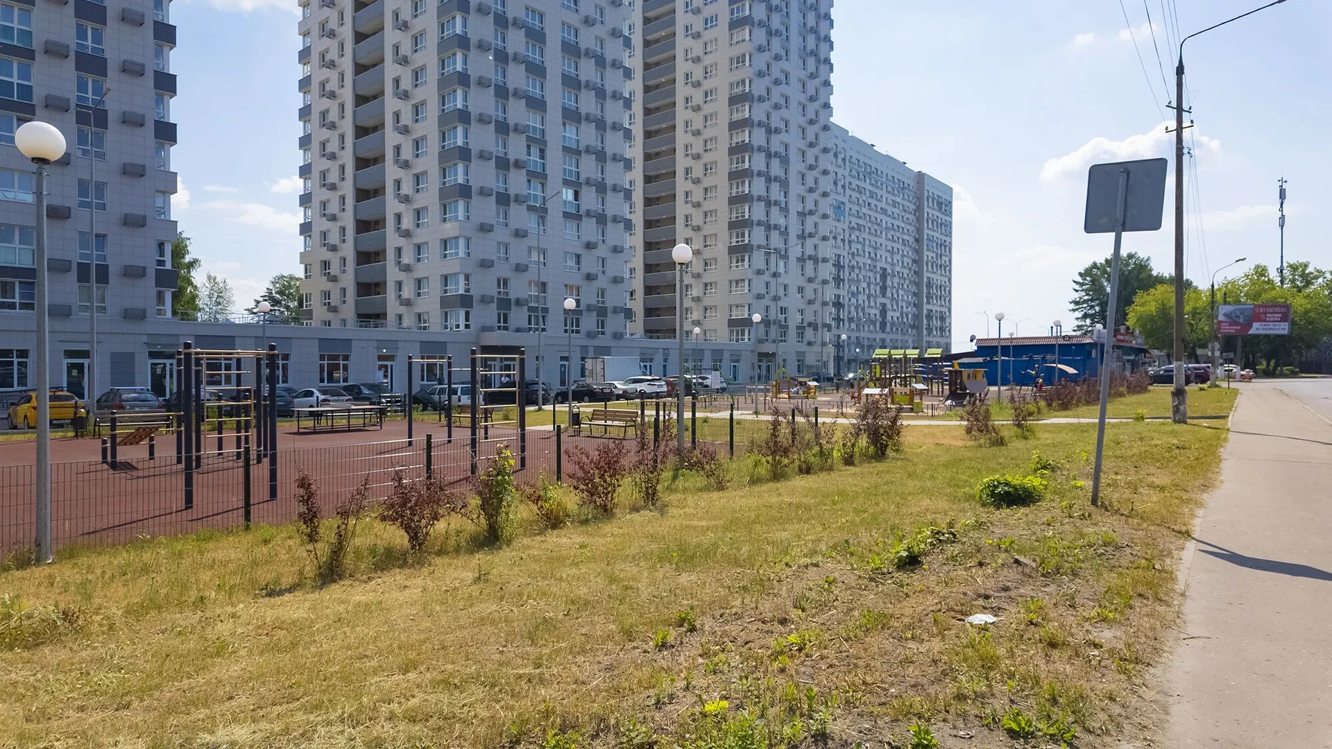 Новостройка: Серебро от застройщика НДВ, Пушкино — визуализация жилого комплекса (фото 10)