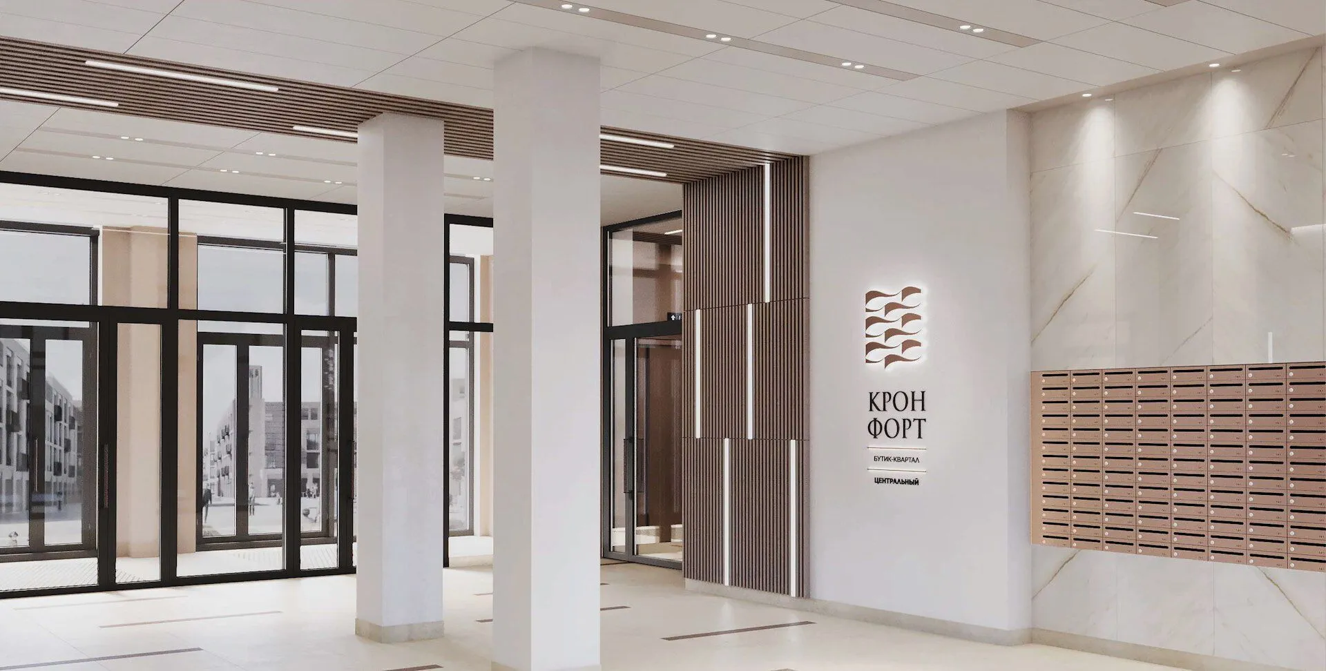 Новостройка: Кронфорт. Центральный от застройщика Алькор, Кронштадтский — визуализация жилого комплекса (фото 6)