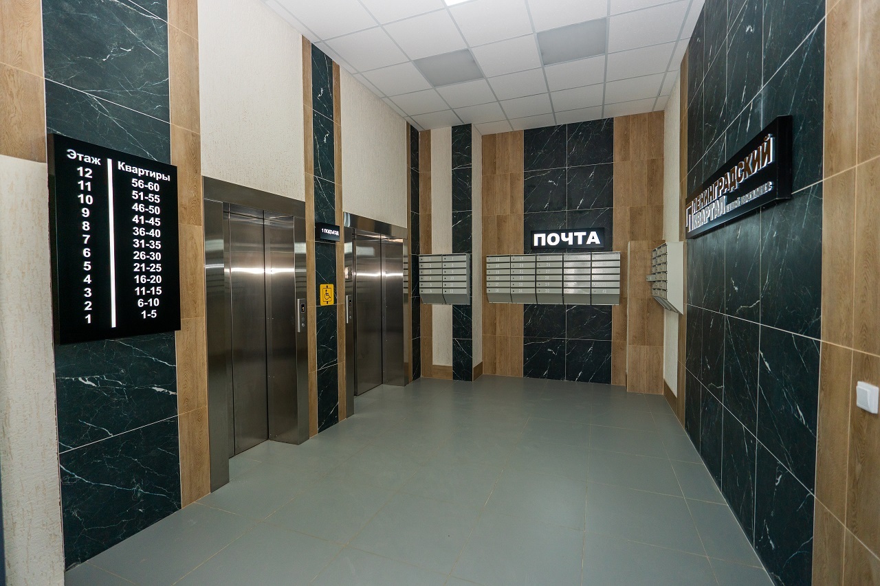 Изображение особенности