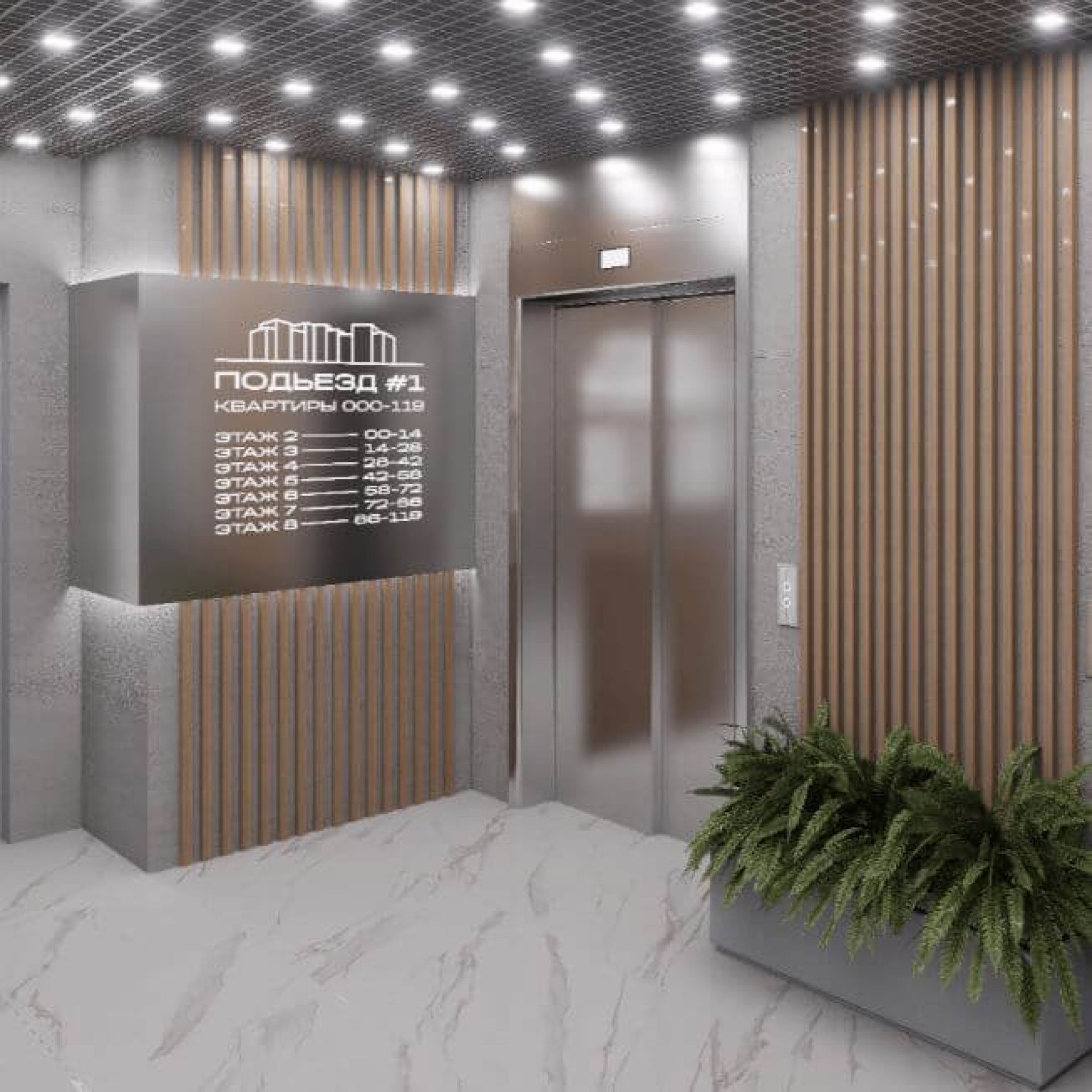 Изображение особенности