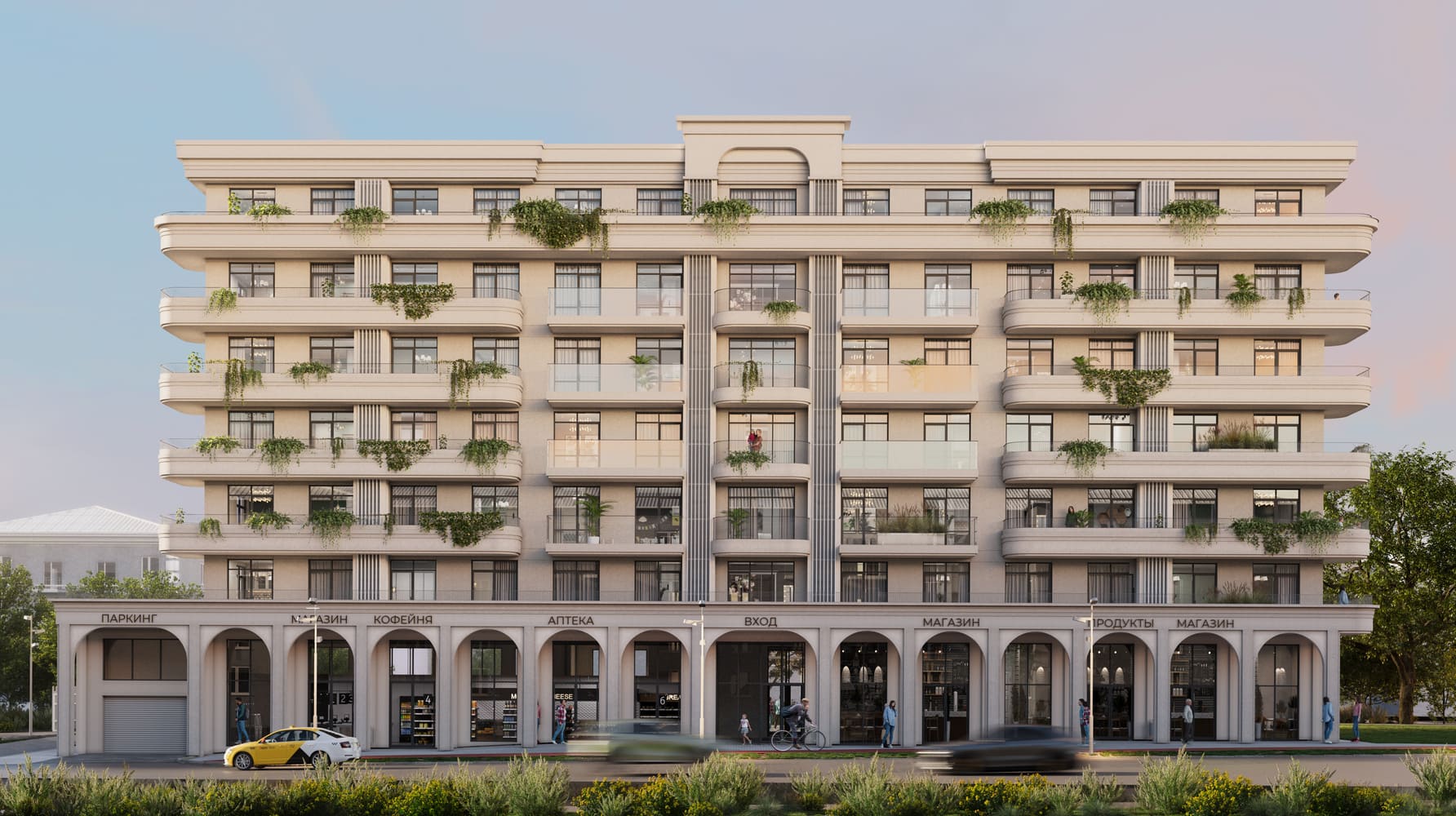 Изображение особенности