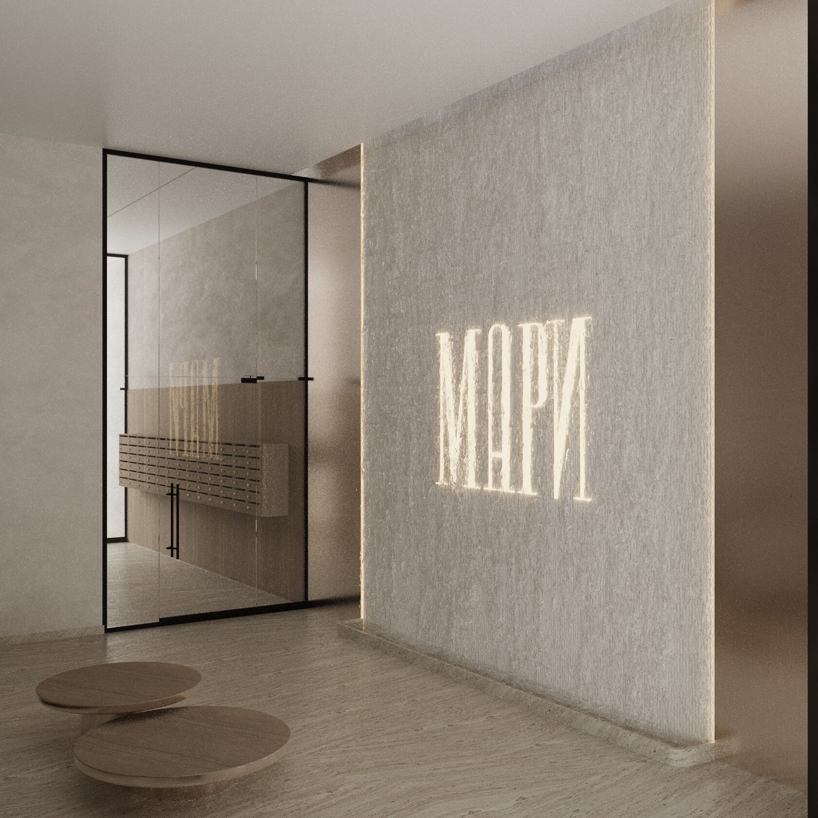 Изображение особенности