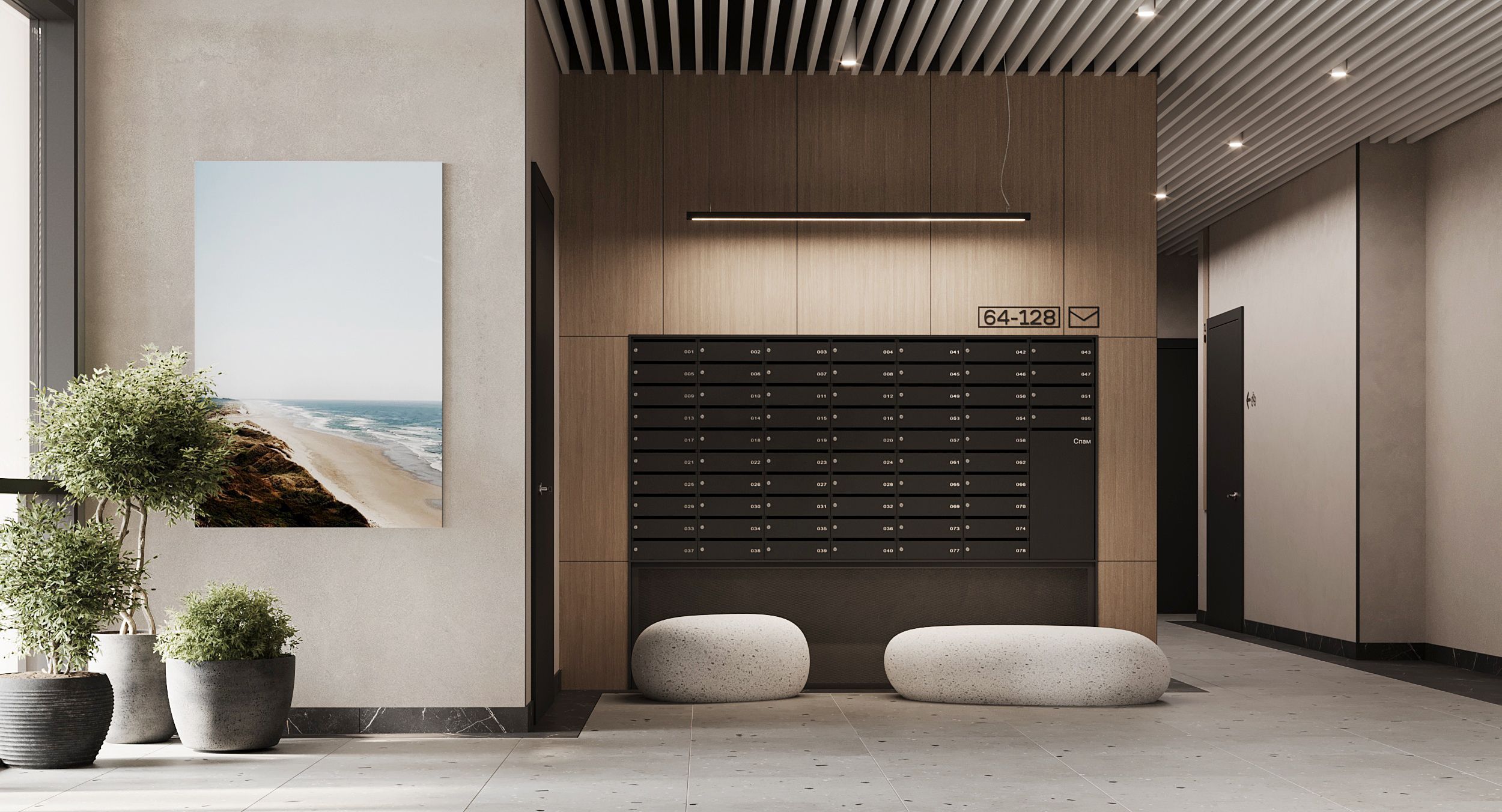 Изображение особенности