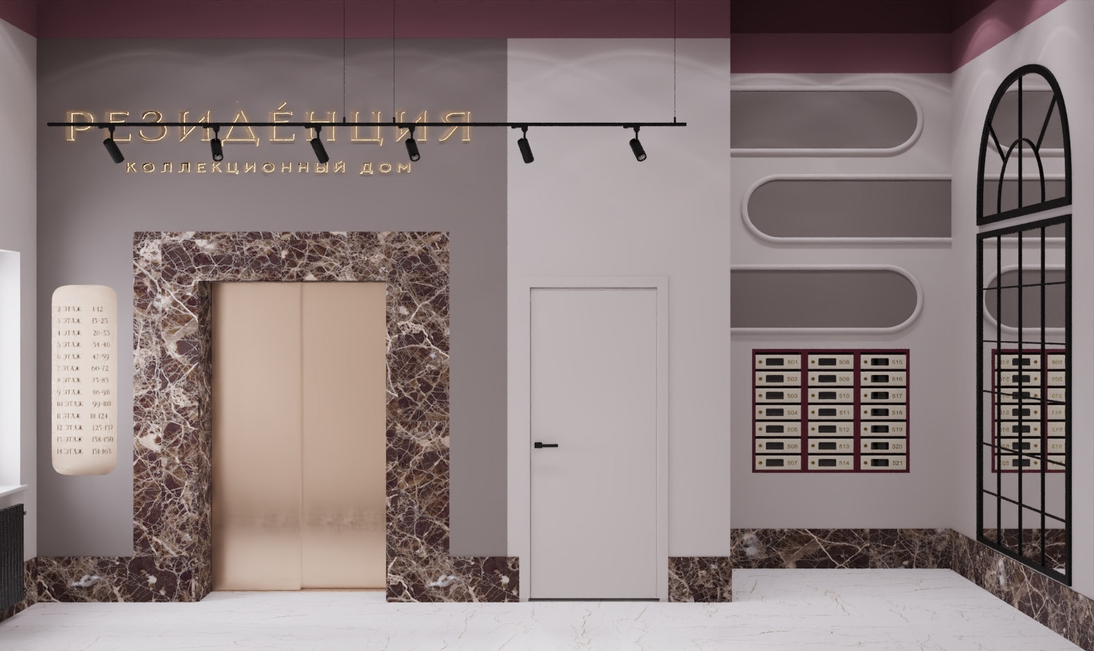 Изображение особенности