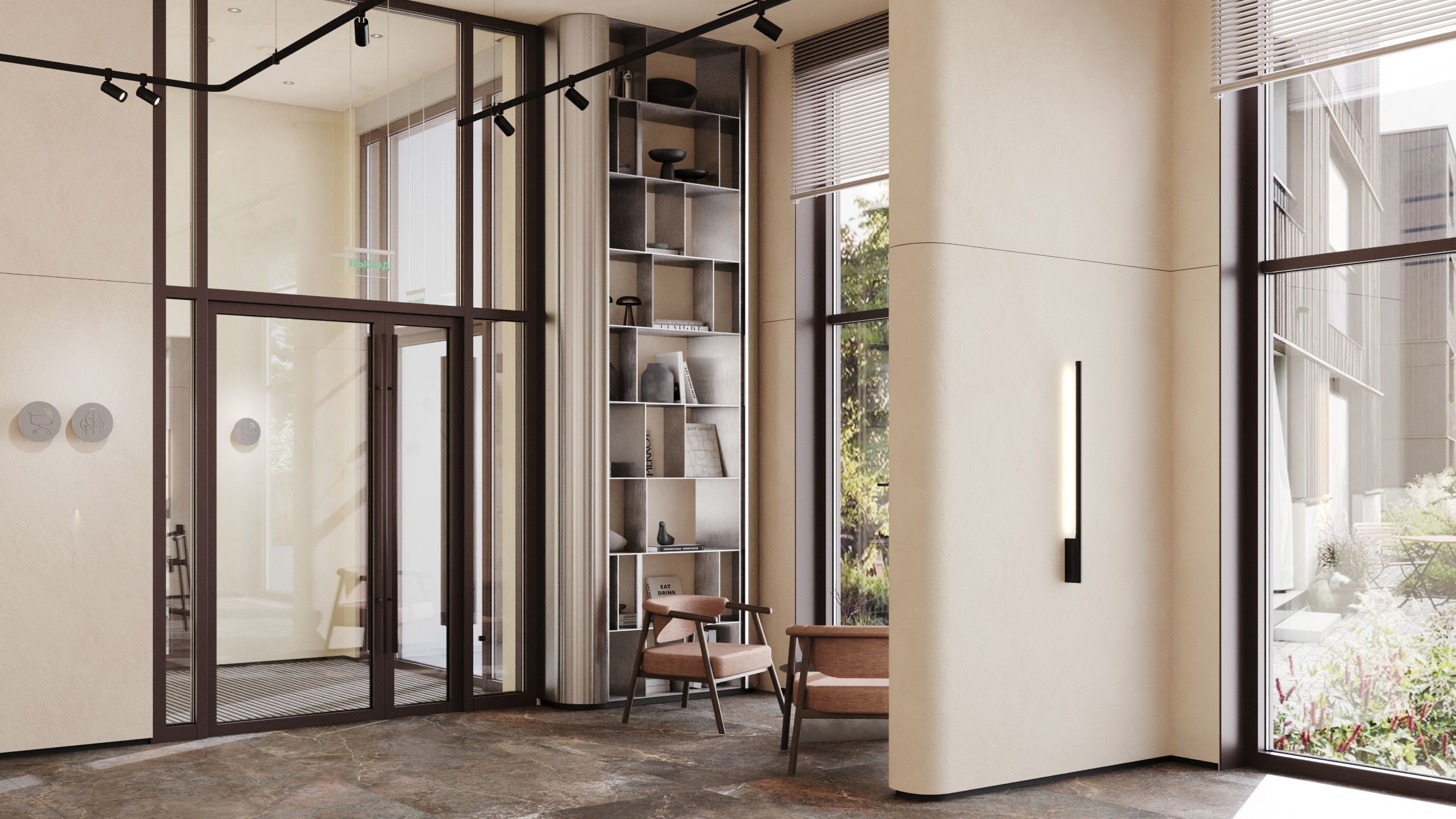 Изображение особенности