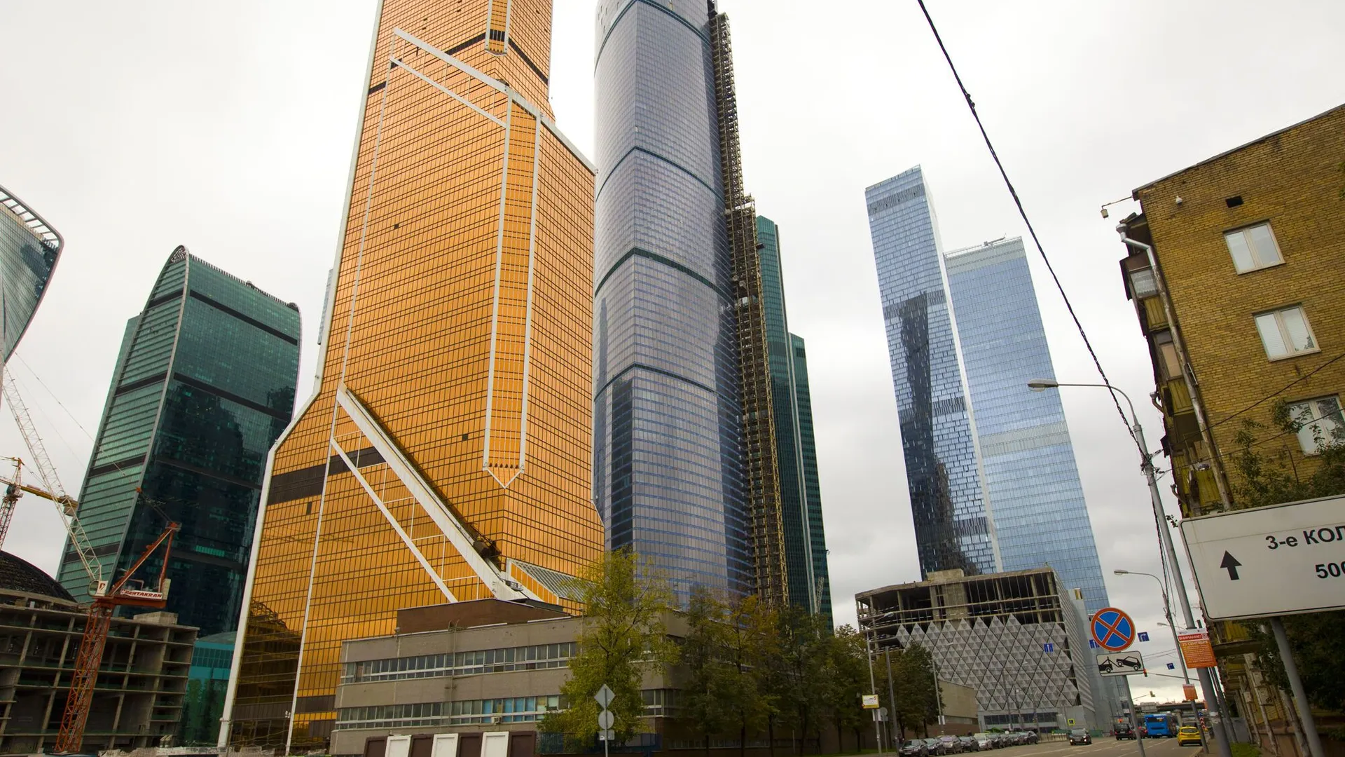 Башня Федерация