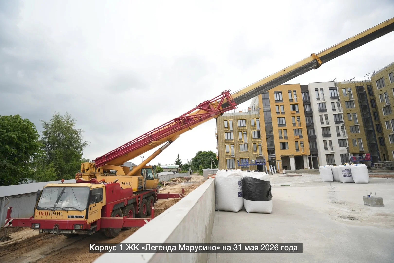 Ход строительства новостройки Легенда Марусино от застройщика Некрасовка Девелопмент: фото за Май,2026 — (фото 1)