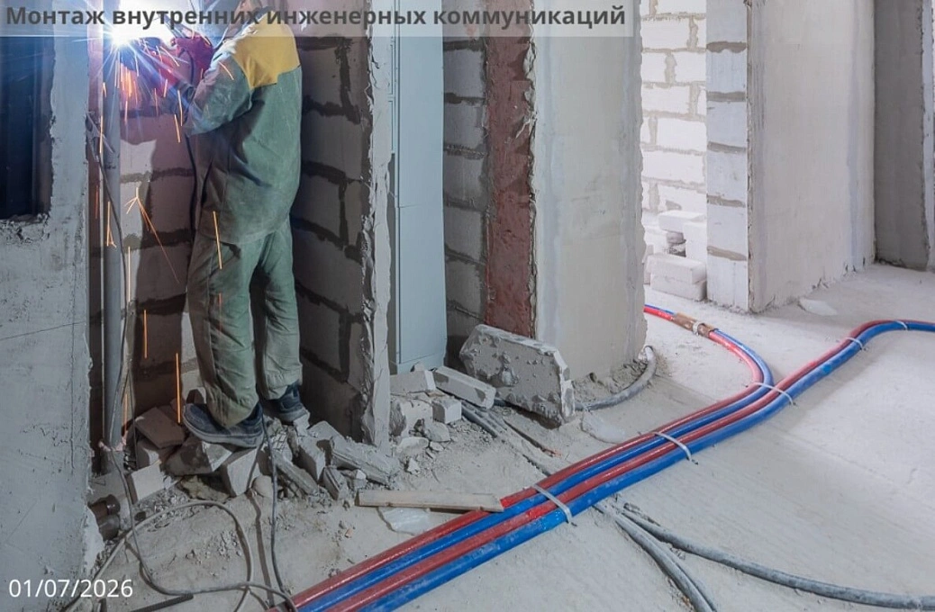 Ход строительства новостройки Новое Вашутино от застройщика Атлант: фото за Июль,2026 — (фото 1)
