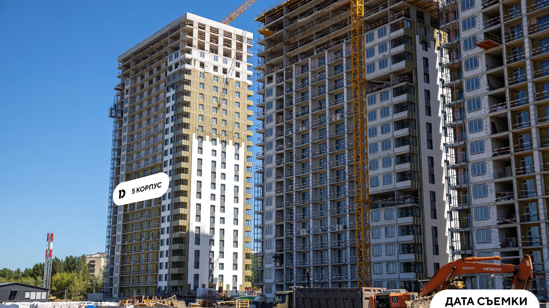 Ход строительства новостройки Эво от застройщика Dogma: фото за Июль,2026 — (фото 1)