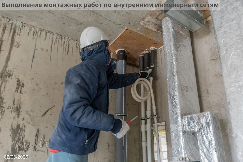 Ход строительства новостройки Новое Вашутино от застройщика Атлант: фото за Март,2026 — (фото 1)