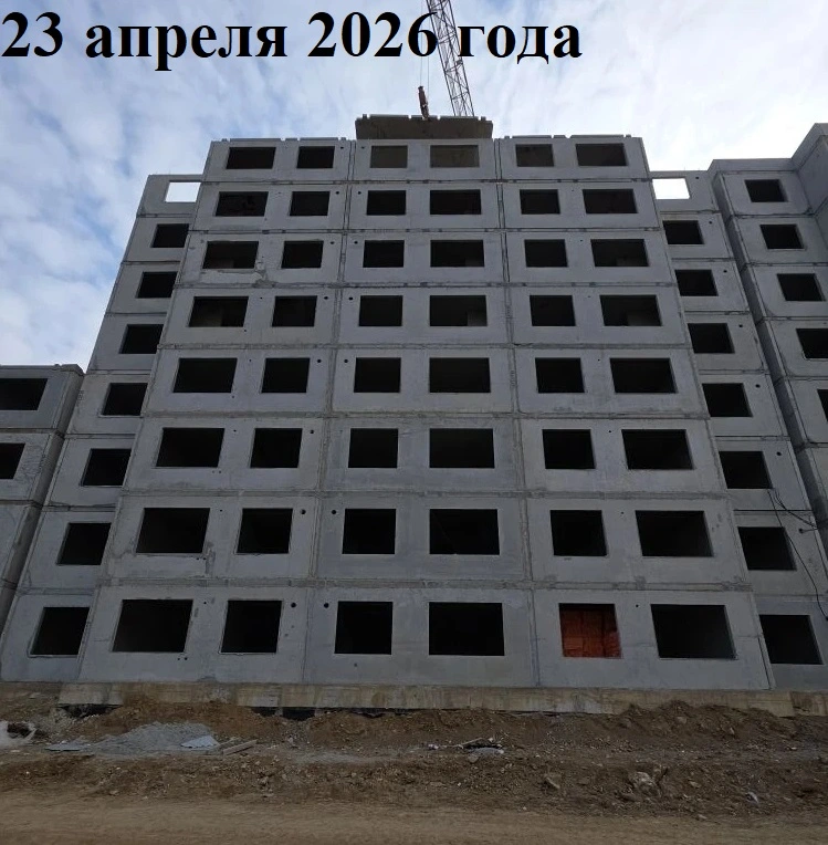 Ход строительства новостройки Победа от застройщика Альфагруппинвест: фото за Апрель,2026 — (фото 1)