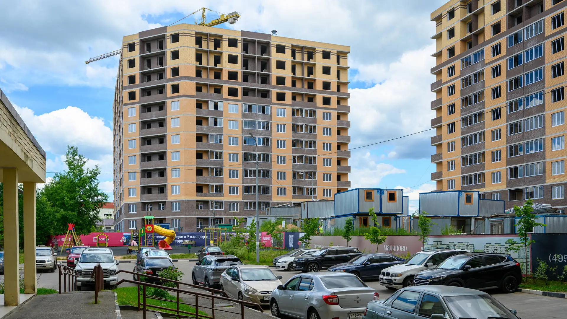 Ход строительства новостройки Малиново от застройщика Основа: фото за Июль,2026 — (фото 1)