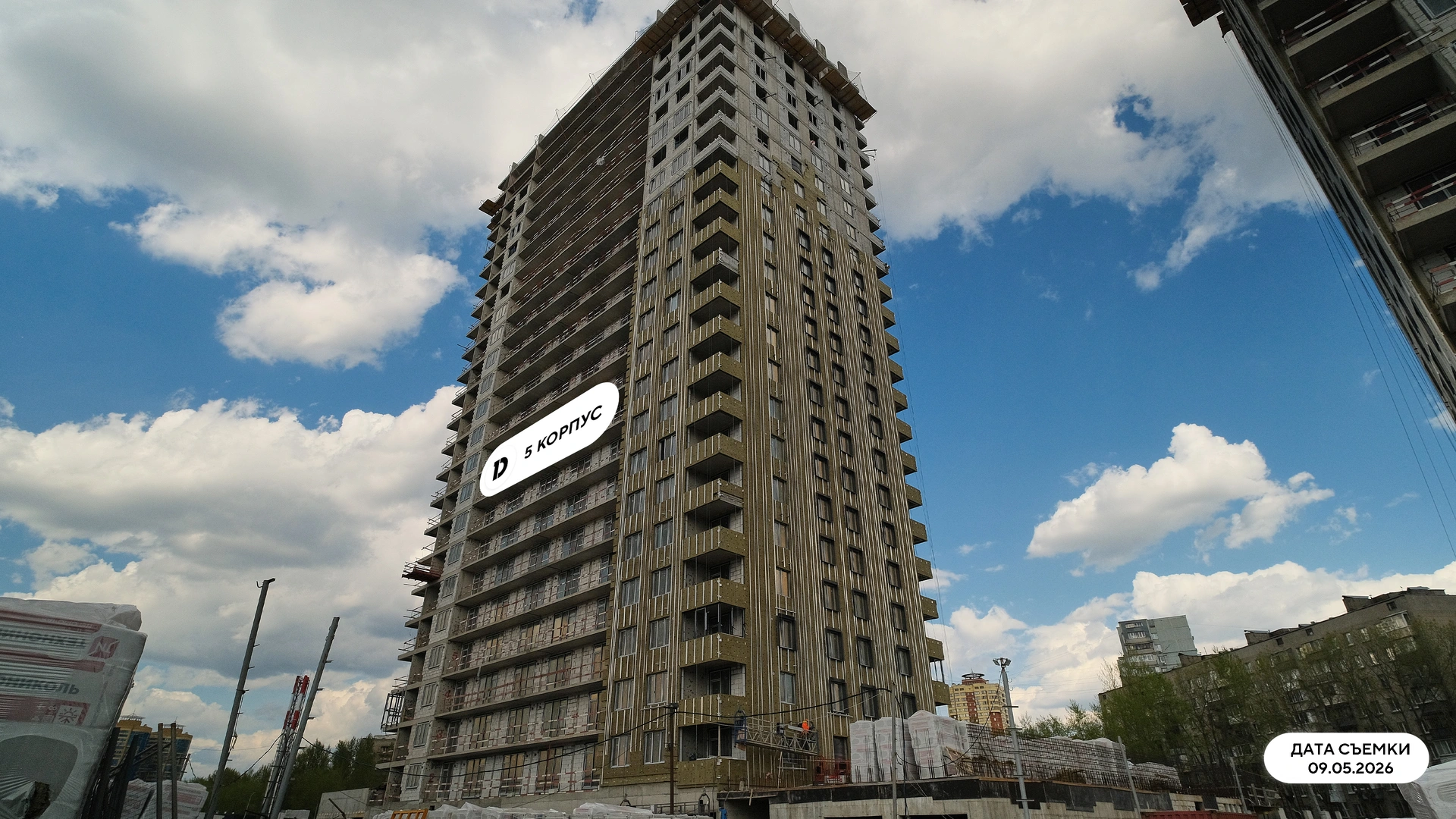 Ход строительства новостройки Эво от застройщика Dogma: фото за Май,2026 — (фото 1)