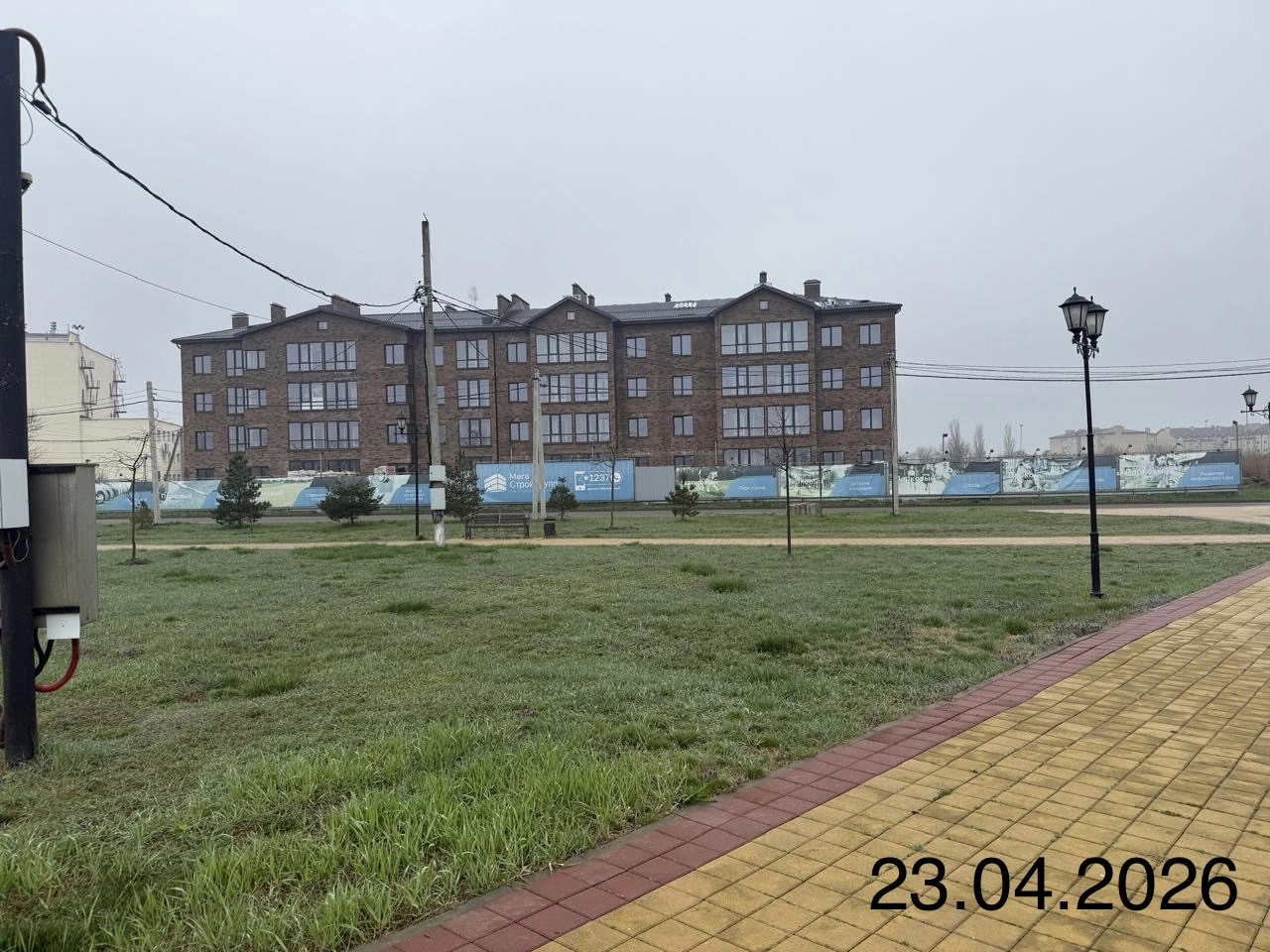 Ход строительства новостройки Парковый от застройщика Мега Строй Групп: фото за Апрель,2026 — (фото 1)