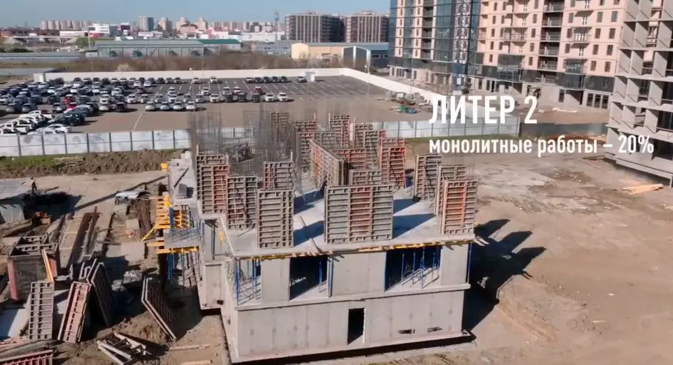 Ход строительства новостройки Ритм от застройщика Метрикс Develoрment: фото за Апрель,2024 — (фото 1)