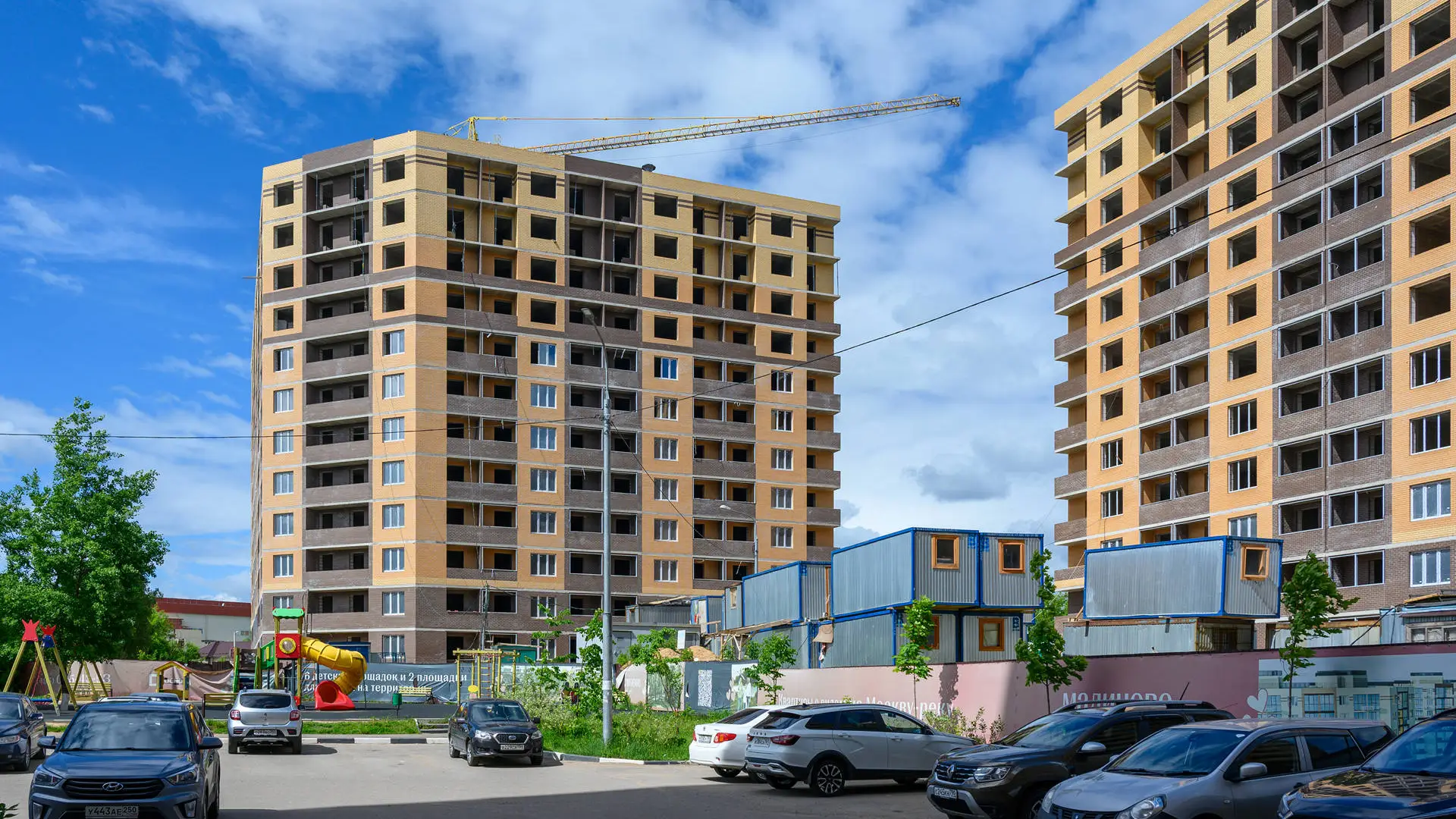 Ход строительства новостройки Малиново от застройщика Основа: фото за Июнь,2026 — (фото 1)