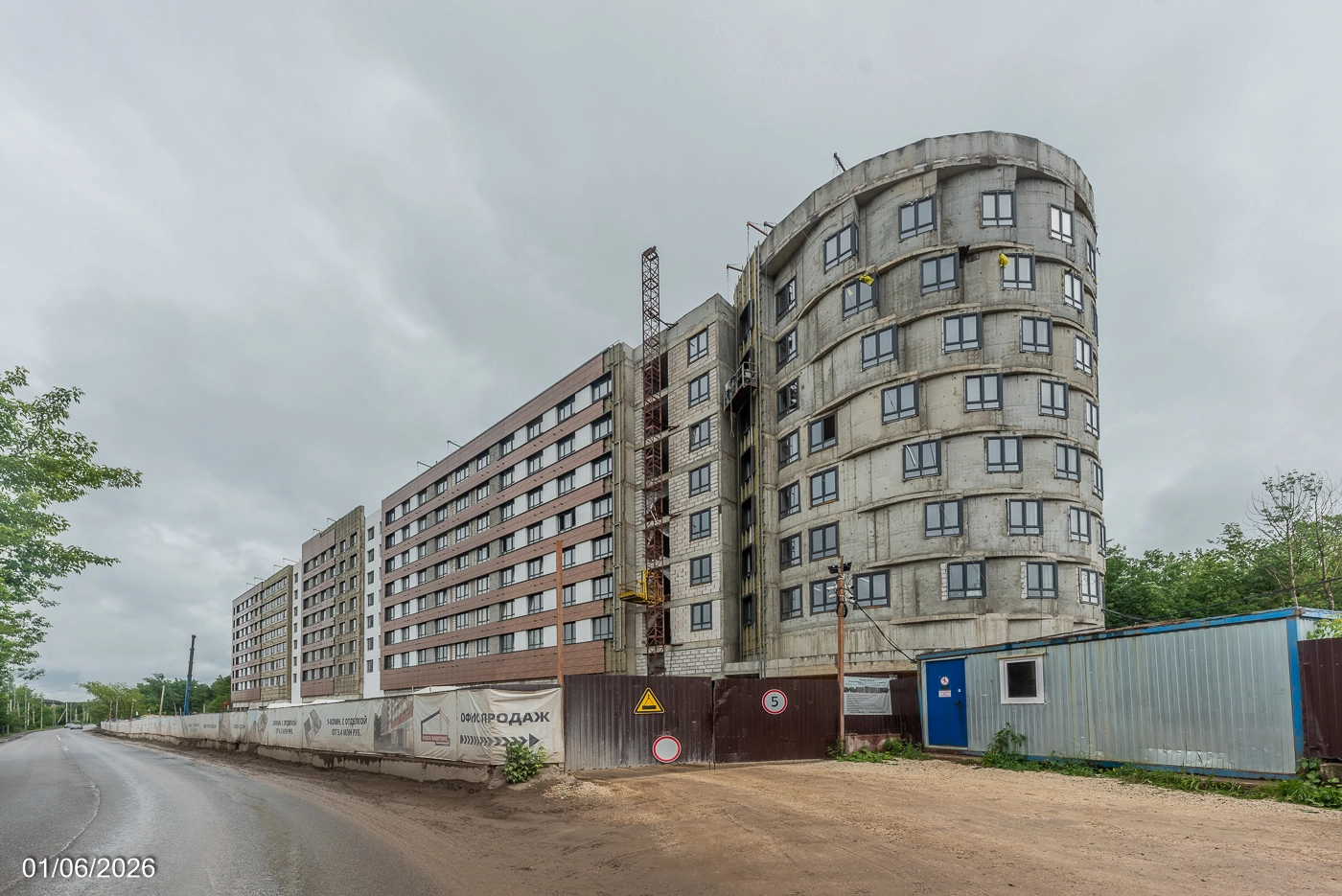 Ход строительства новостройки Новое Вашутино от застройщика Атлант: фото за Июнь,2026 — (фото 1)