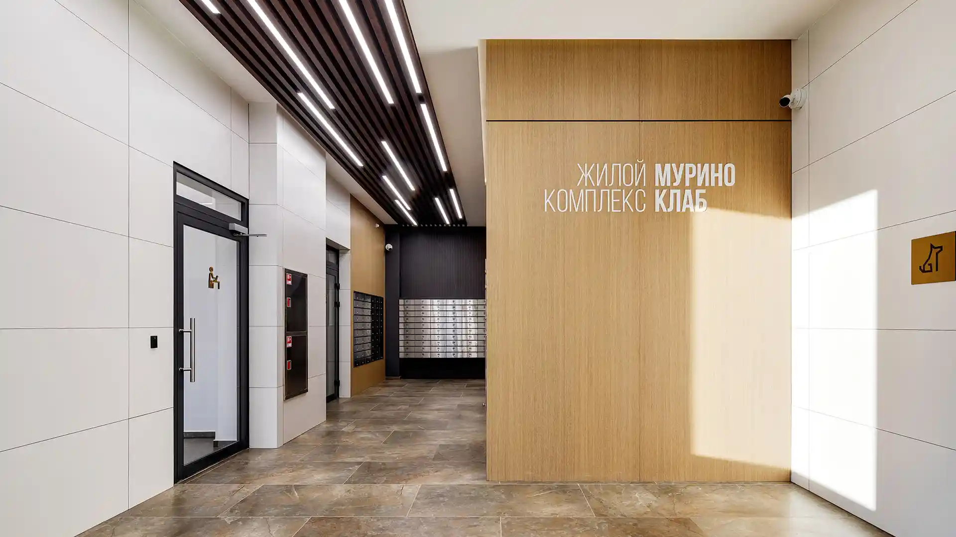 Ход строительства новостройки Мурино Клаб от застройщика Мурино Клаб: фото за Ноябрь,2024 — (фото 1)
