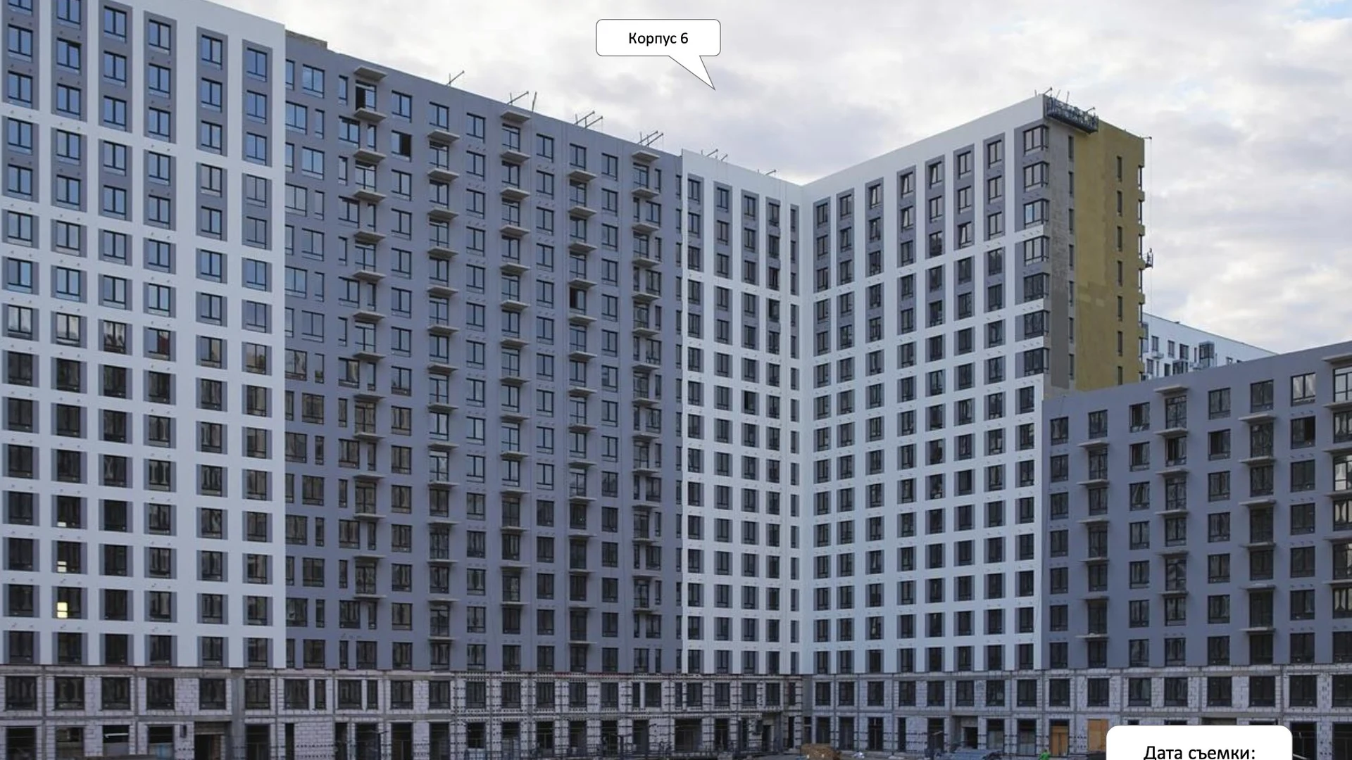 Ход строительства новостройки Мытищи Парк от застройщика Самолет: фото за Сентябрь,2026 — (фото 1)