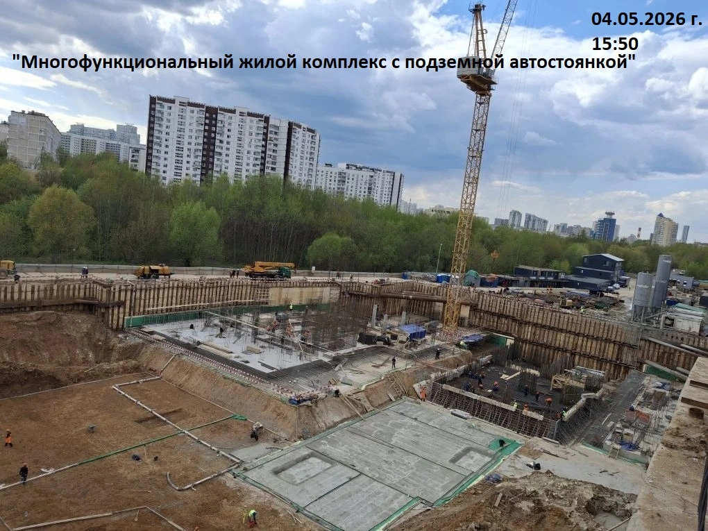 Ход строительства новостройки Айс Тауэрс от застройщика Град плаза: фото за Май,2026 — (фото 1)