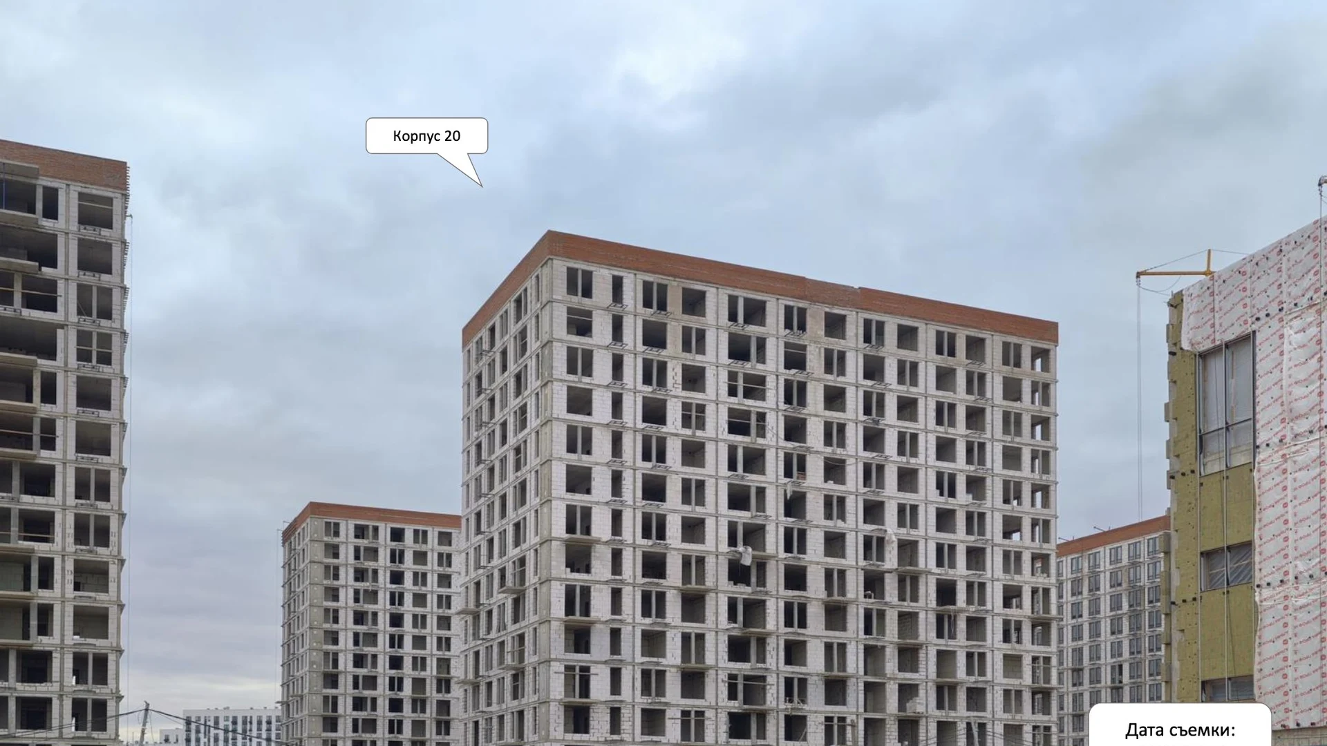 Ход строительства новостройки Остафьево от застройщика Самолет: фото за Май,2026 — (фото 1)