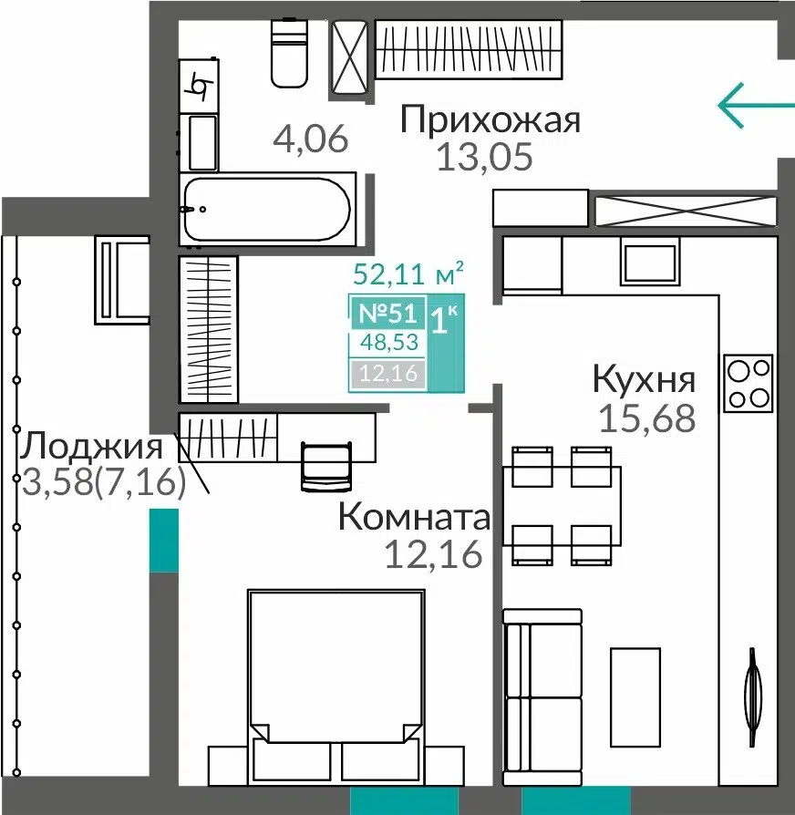 Планировка: 1-комн. квартира 48.53 м² в новостройке ЖК Горизонты-3
