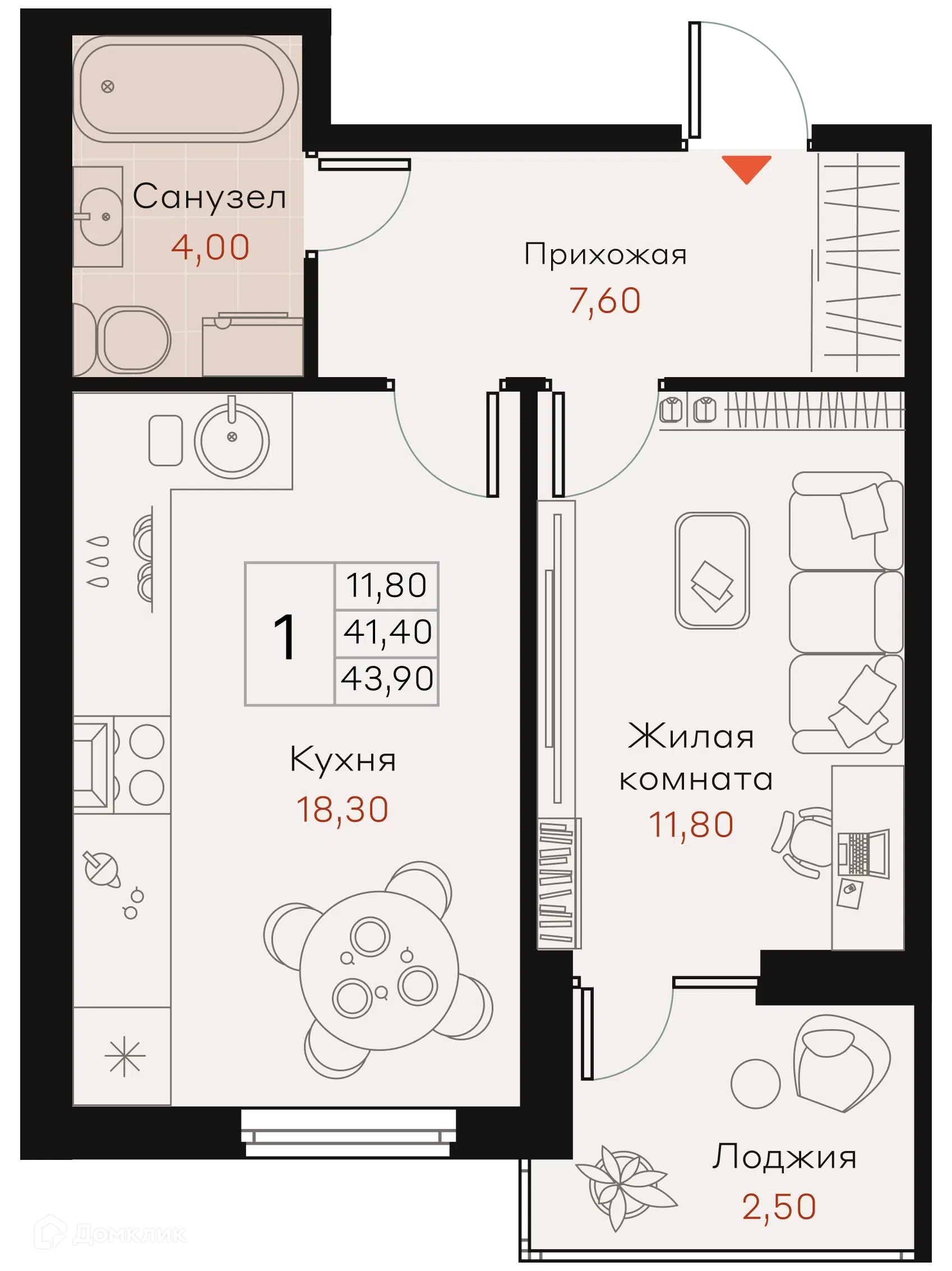 Планировка: 1-комн. квартира 44.30 м² в новостройке История 2